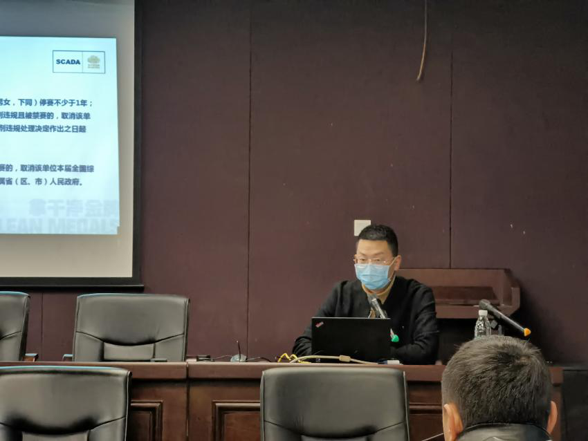 图片2-2021.12.23.png