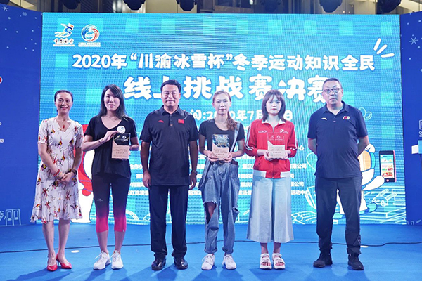微信图片_20200726181716.jpg