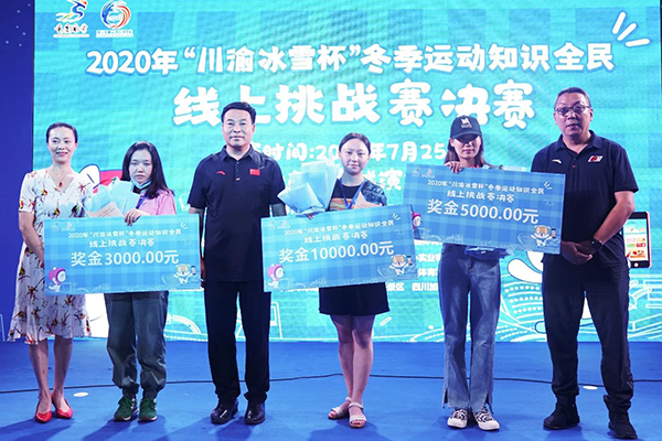 微信图片_20200726181712.jpg