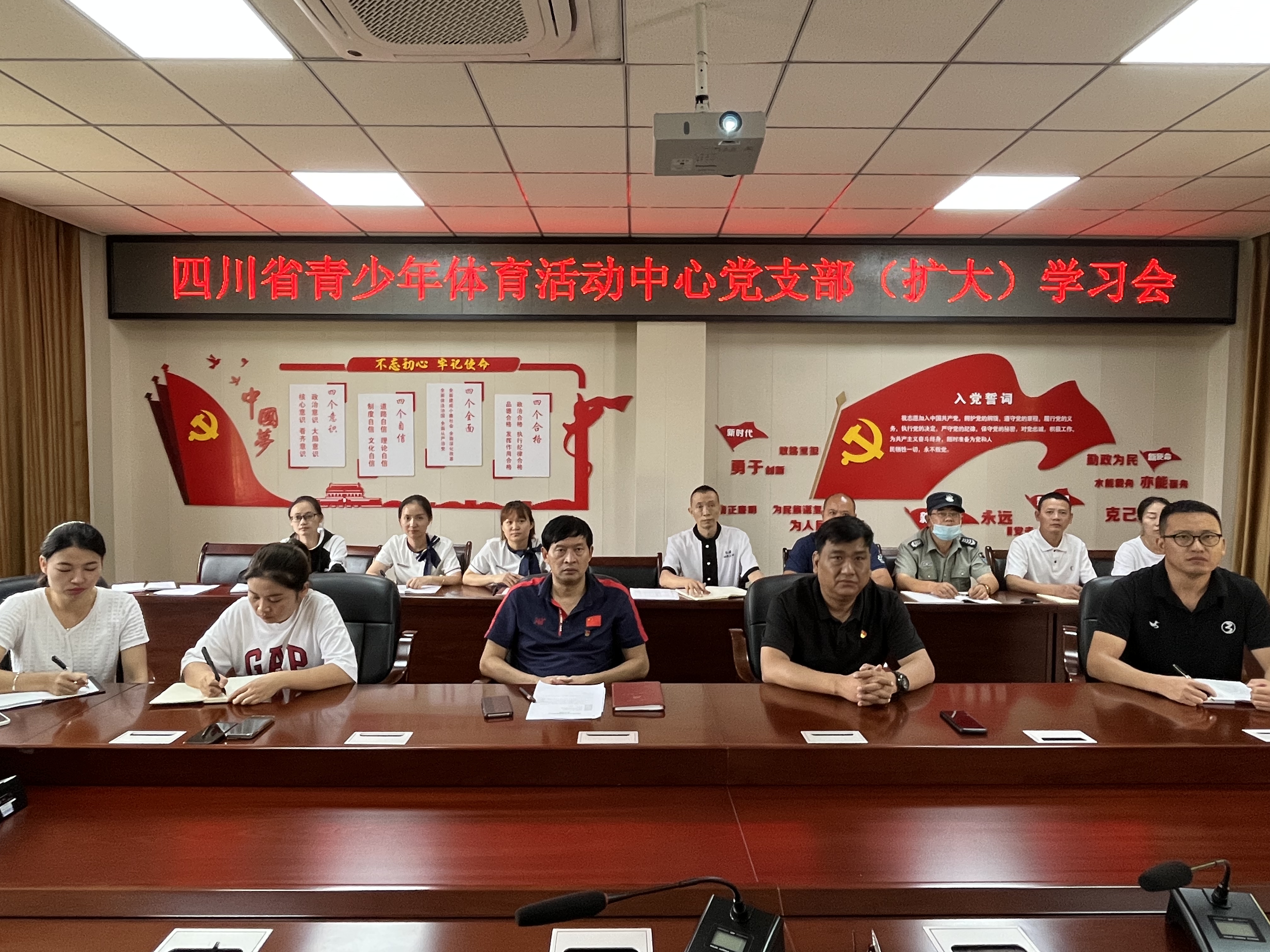 微信图片_20220805104006.jpg