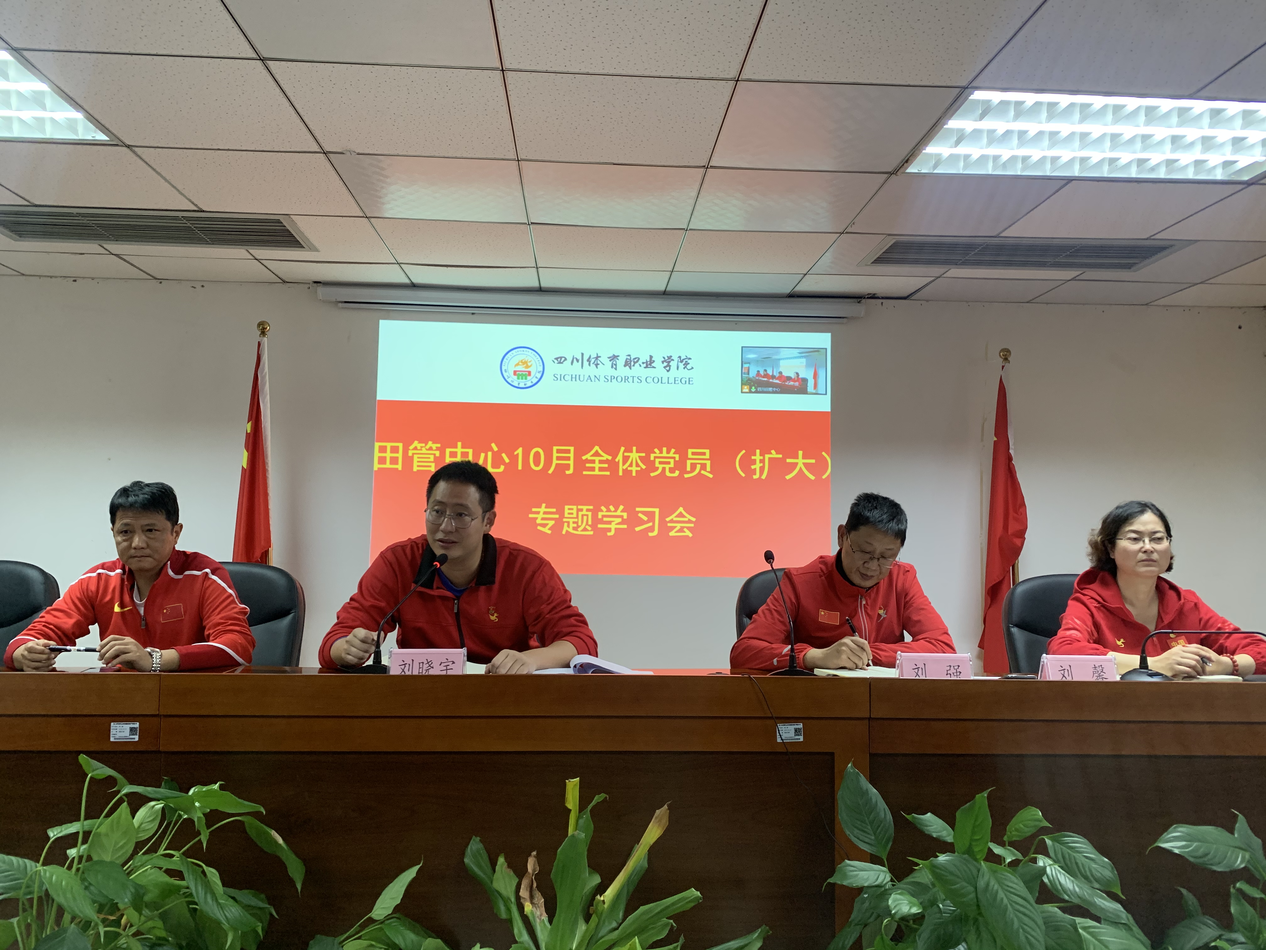 微信图片_20221025153016.jpg