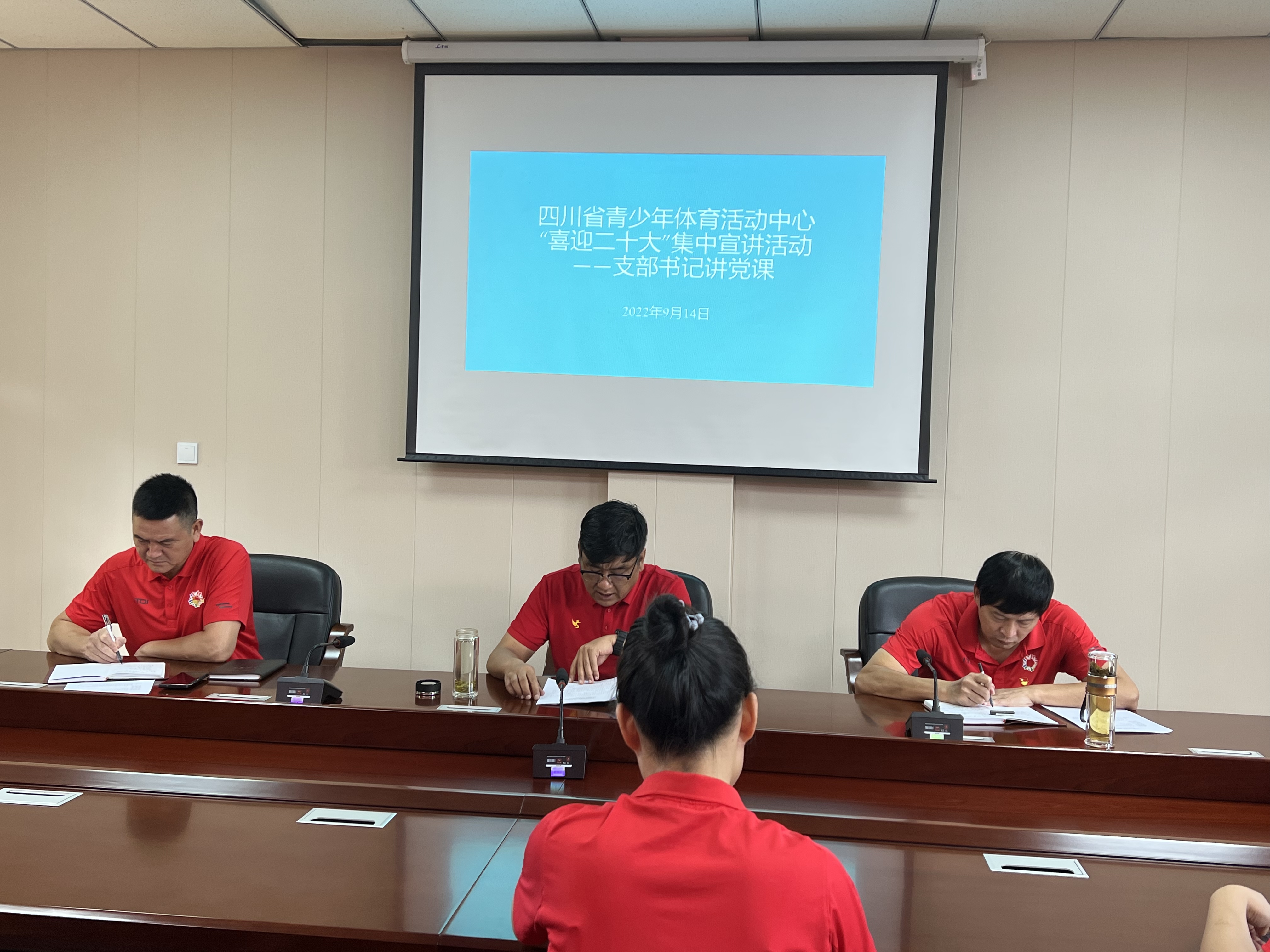 微信图片_20220914104616.jpg