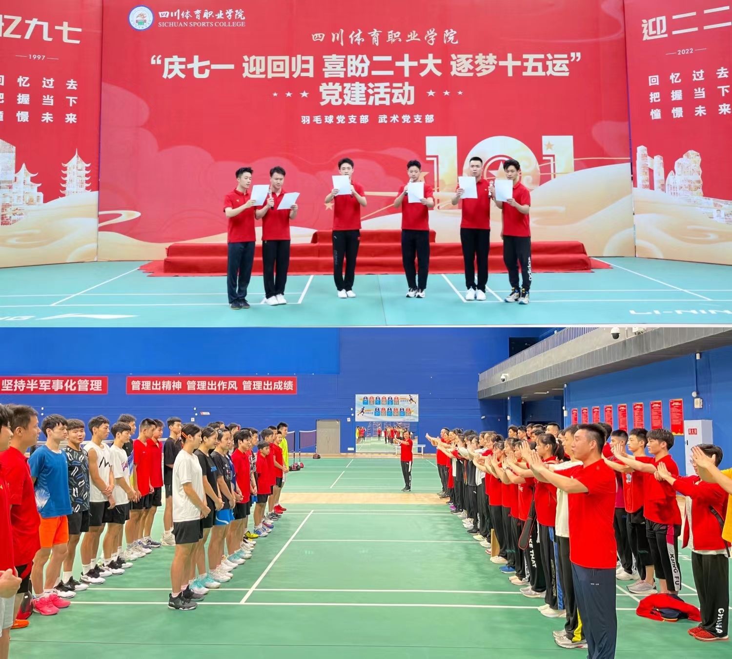 微信图片_20220701194533.jpg