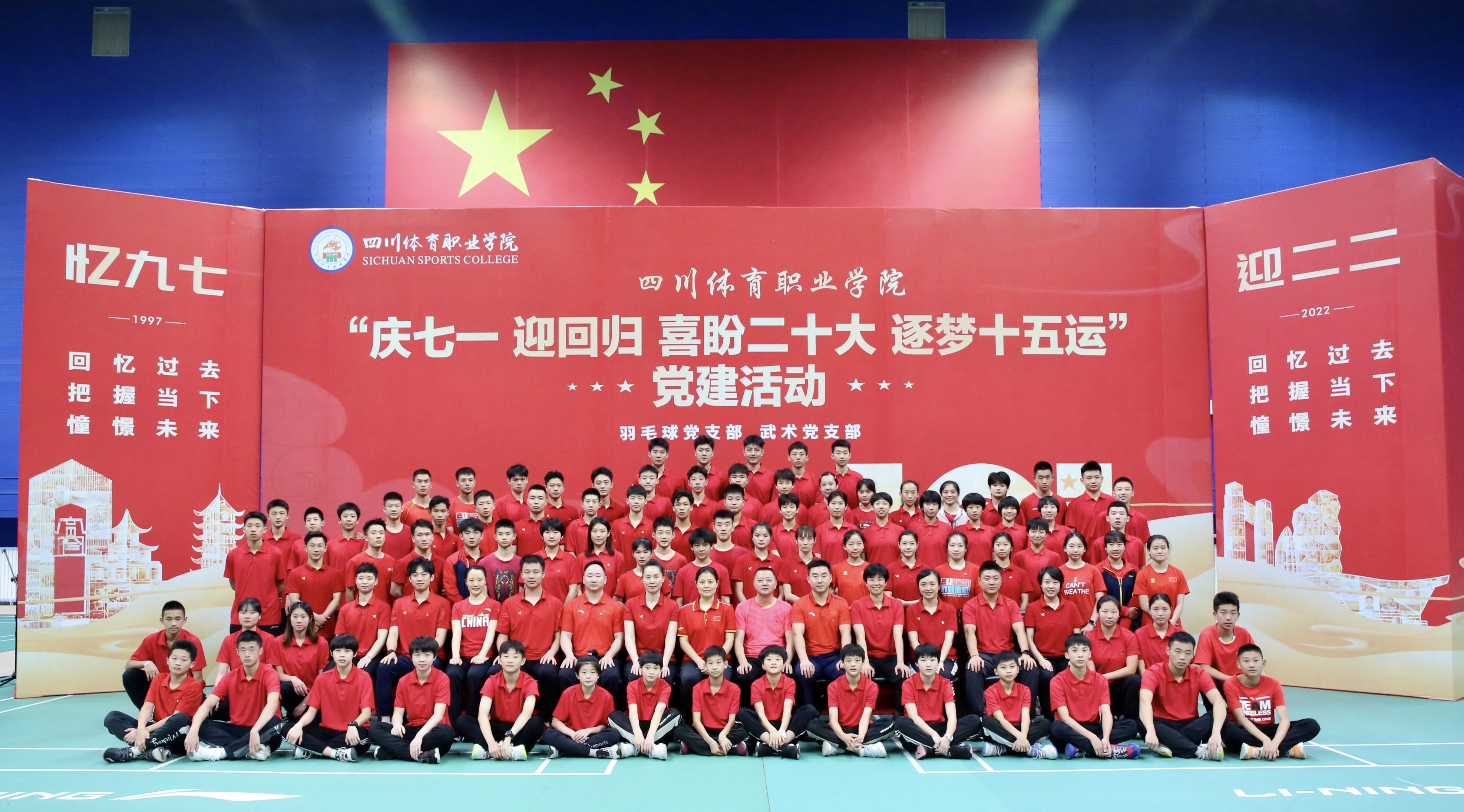 微信图片_20220701170140.jpg