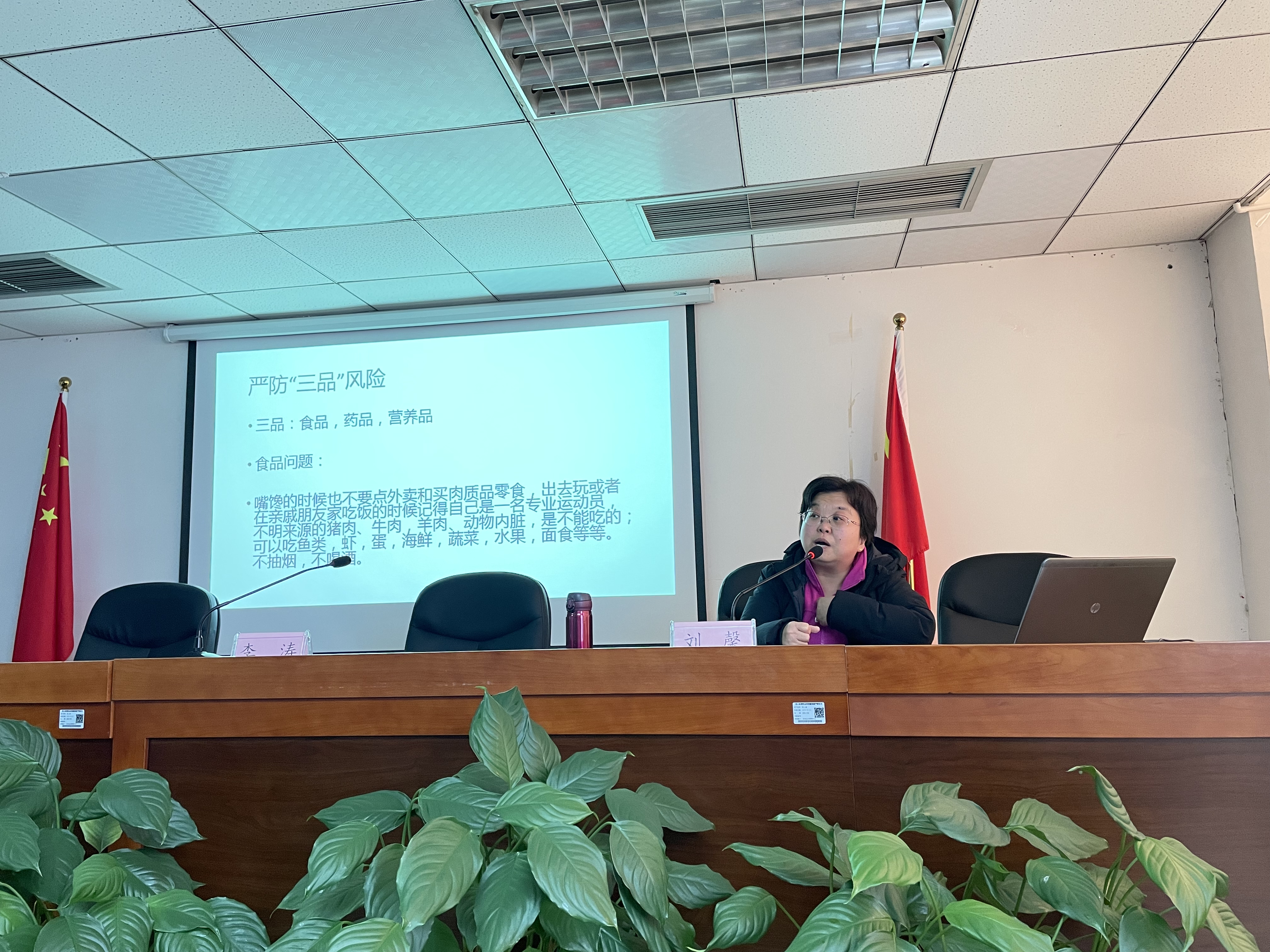 微信图片_20220129111954.jpg