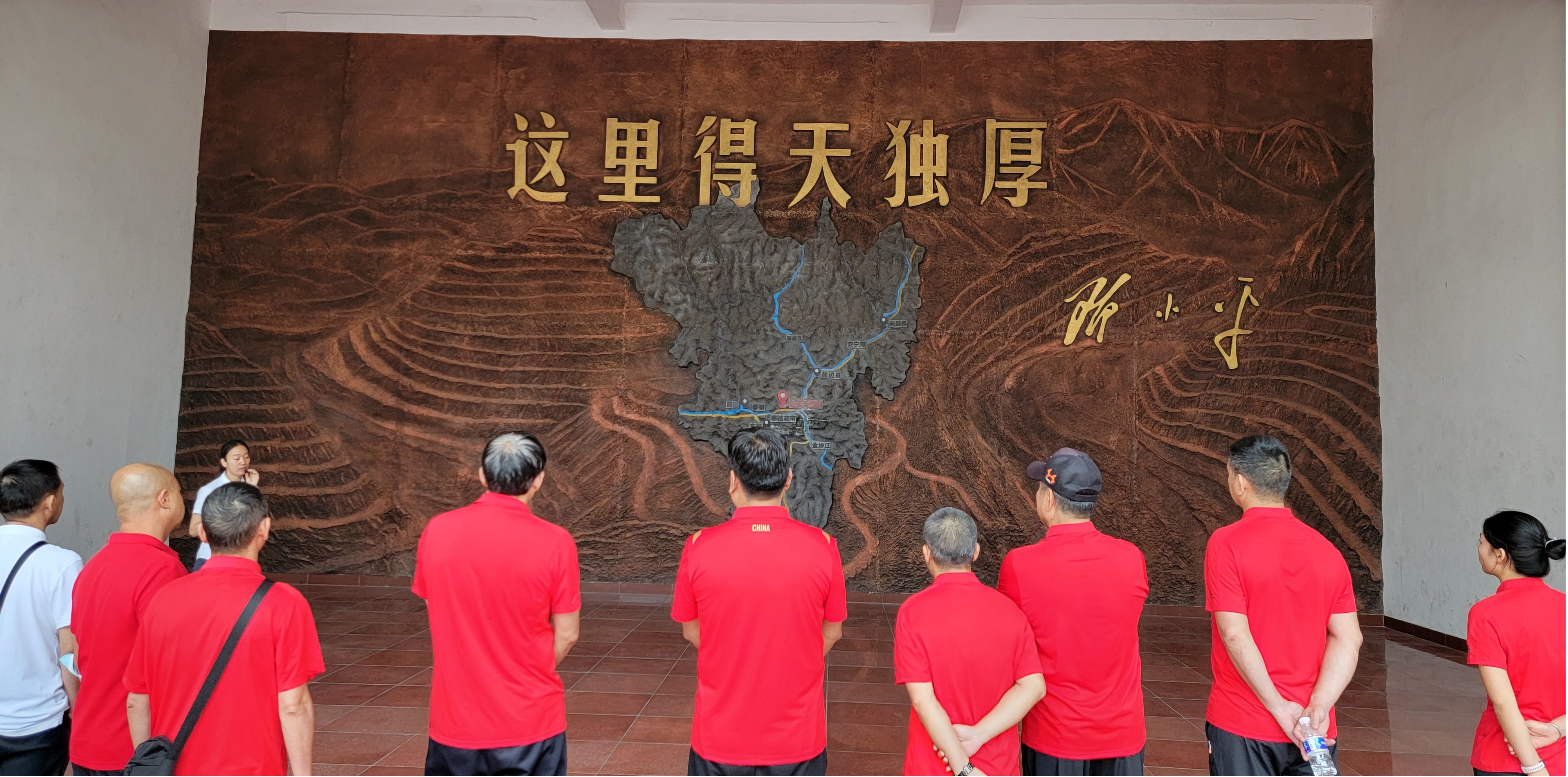 图片3.jpg