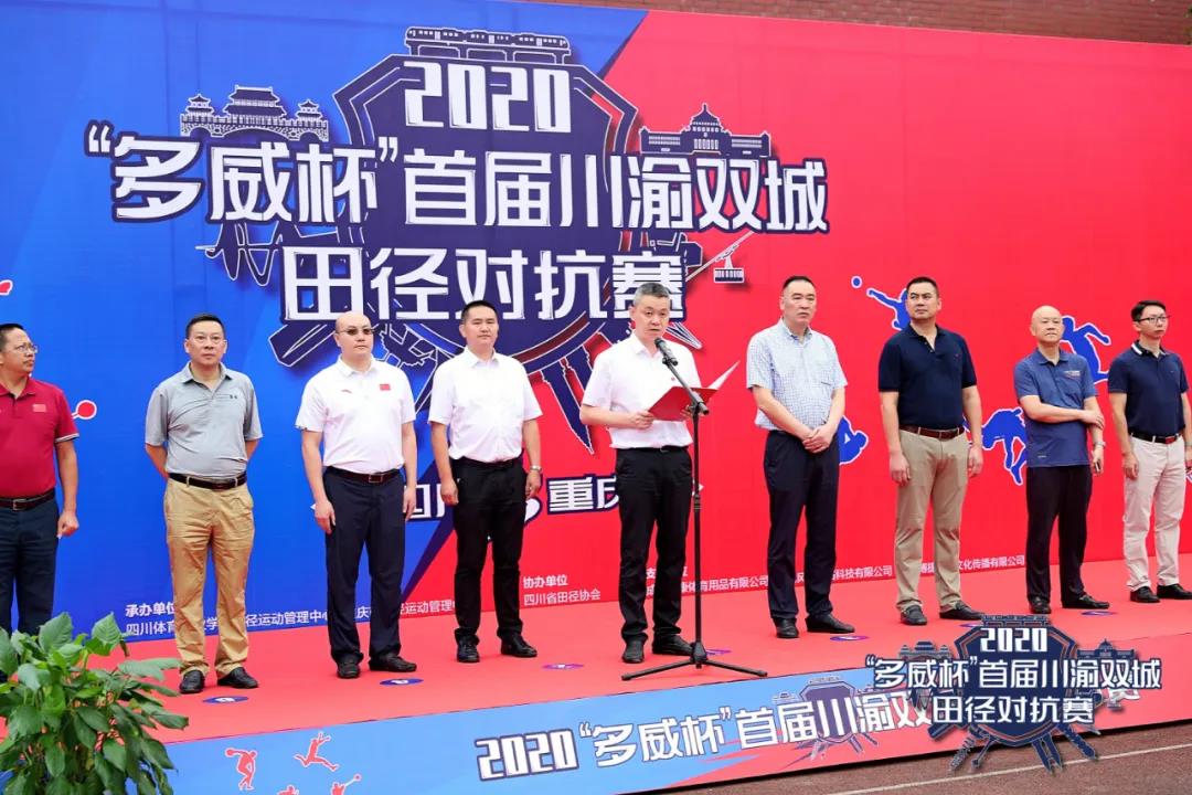 微信图片_20200726000216.jpg