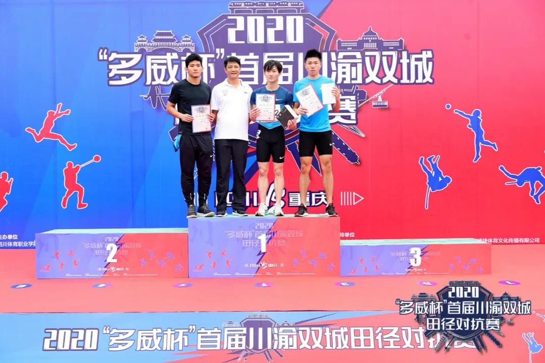 微信图片_20200726000150.jpg