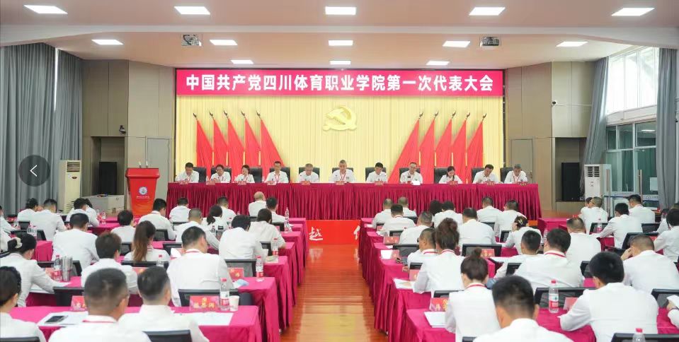微信图片_20230818215948.jpg