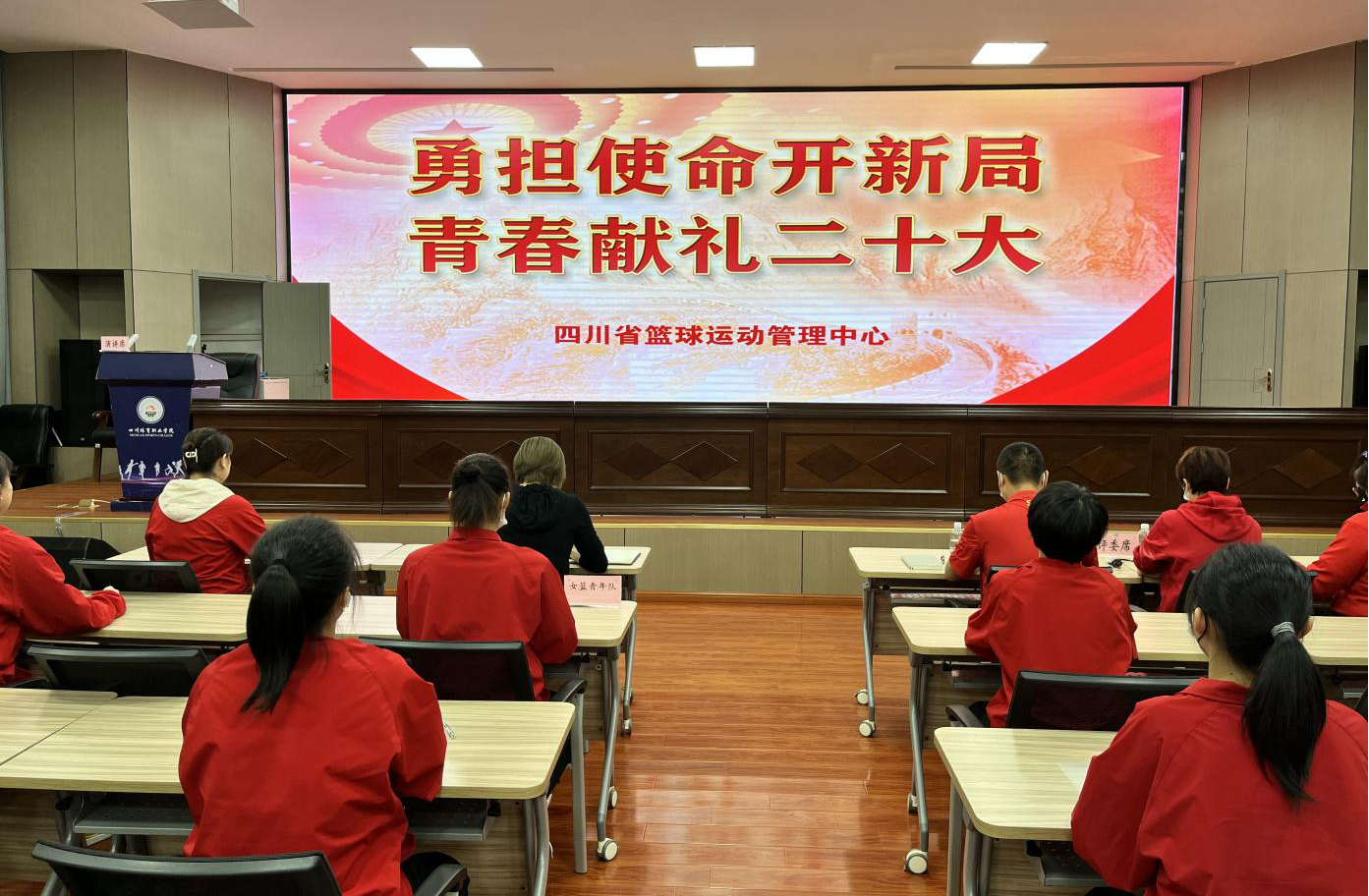 图片6.png