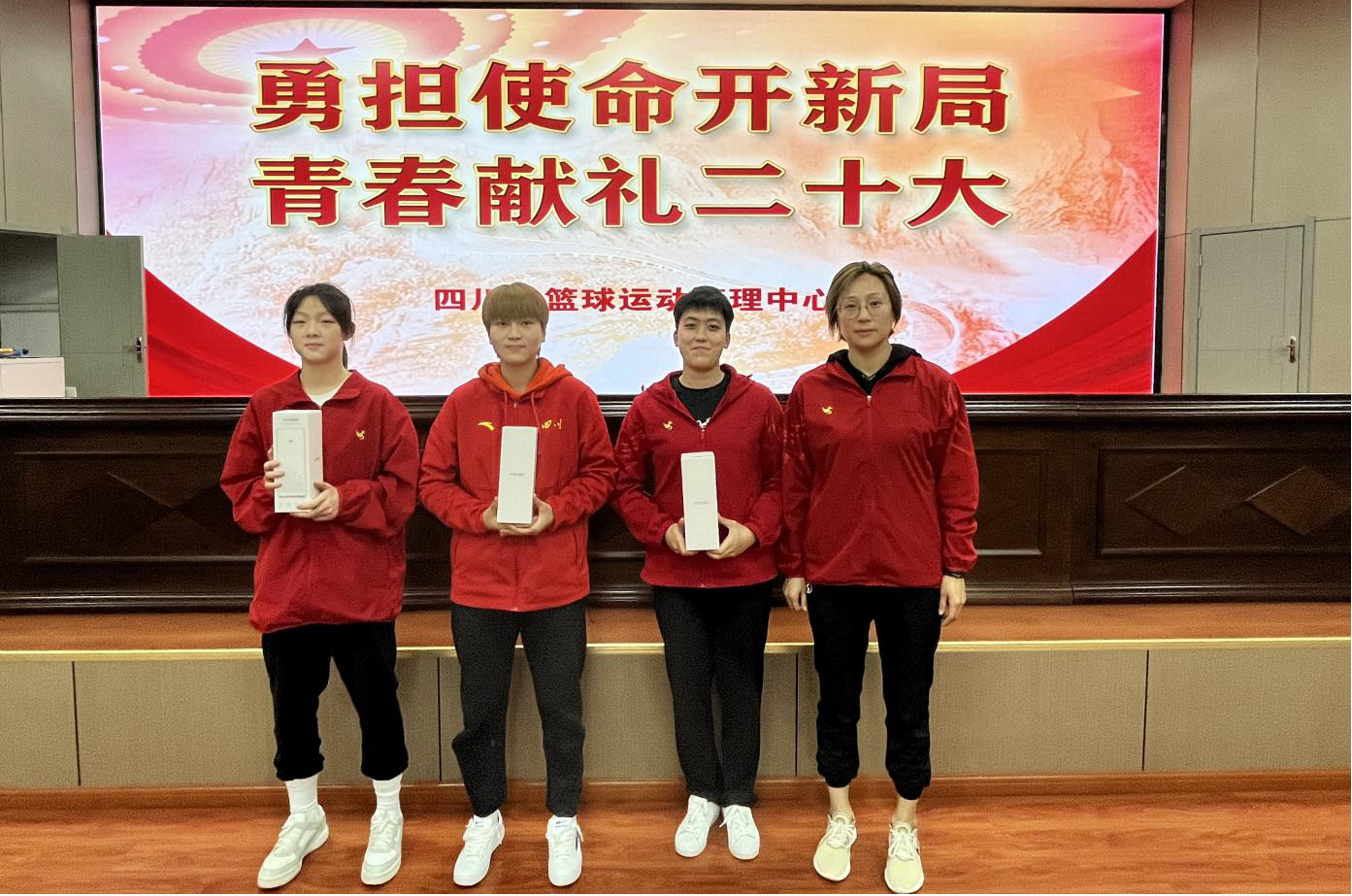 图片3.png
