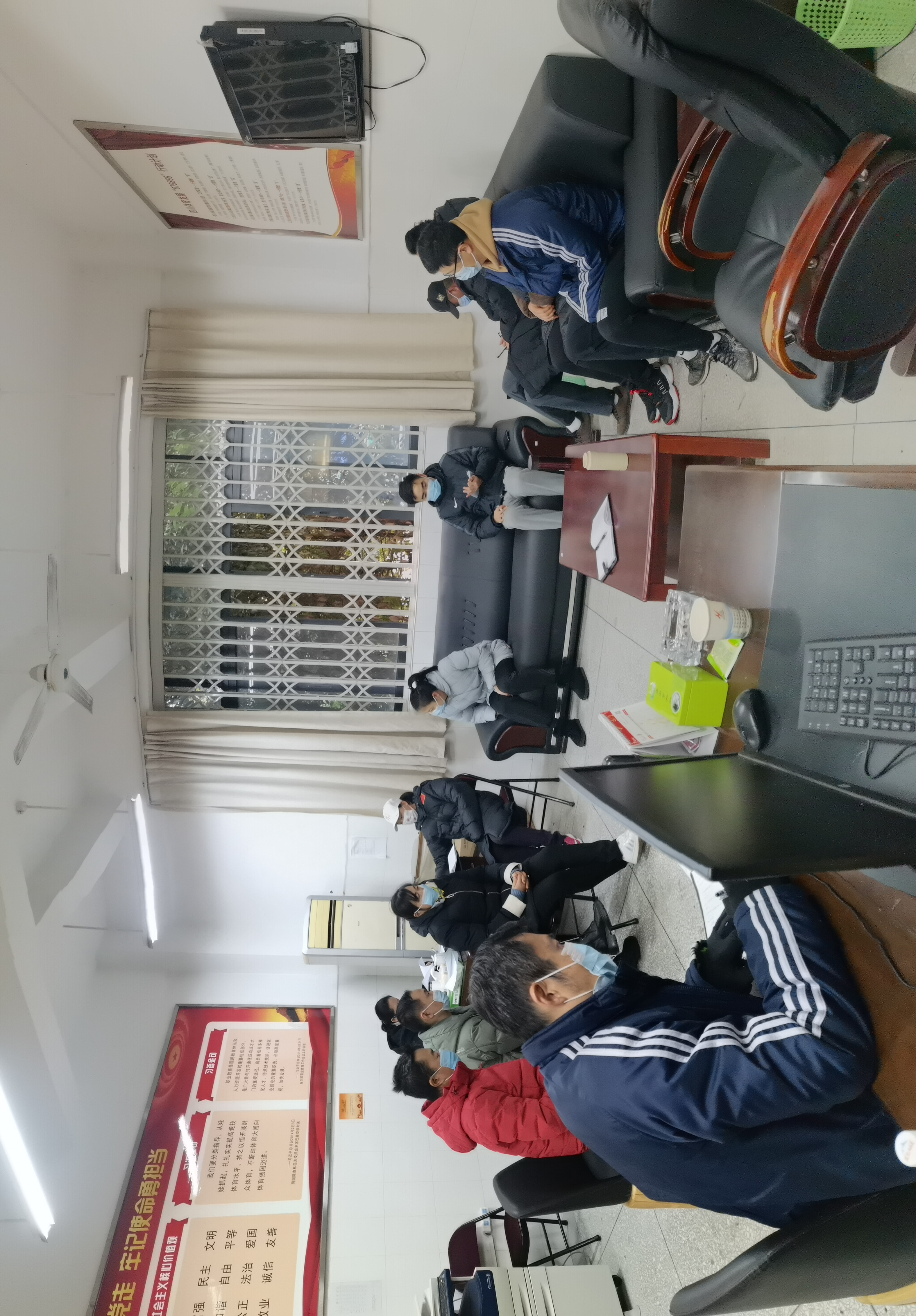 微信图片_20211227161320.jpg