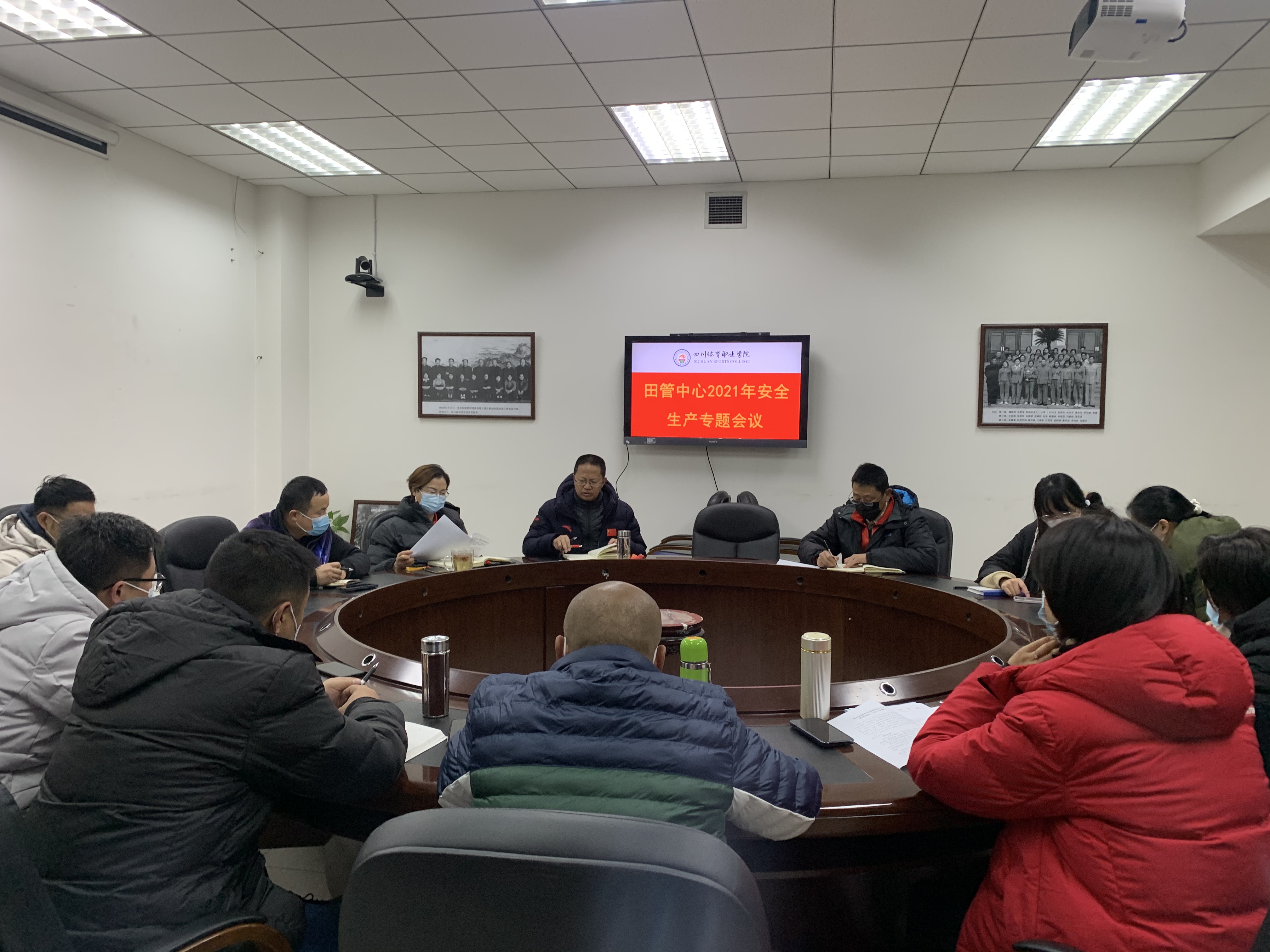 微信图片_20211227161252.jpg