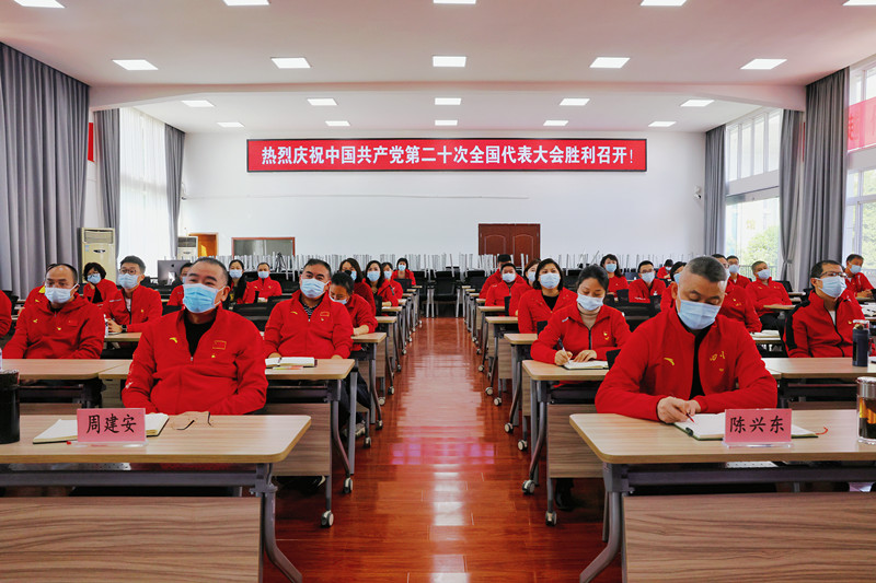 微信图片_20221017091506_副本.jpg