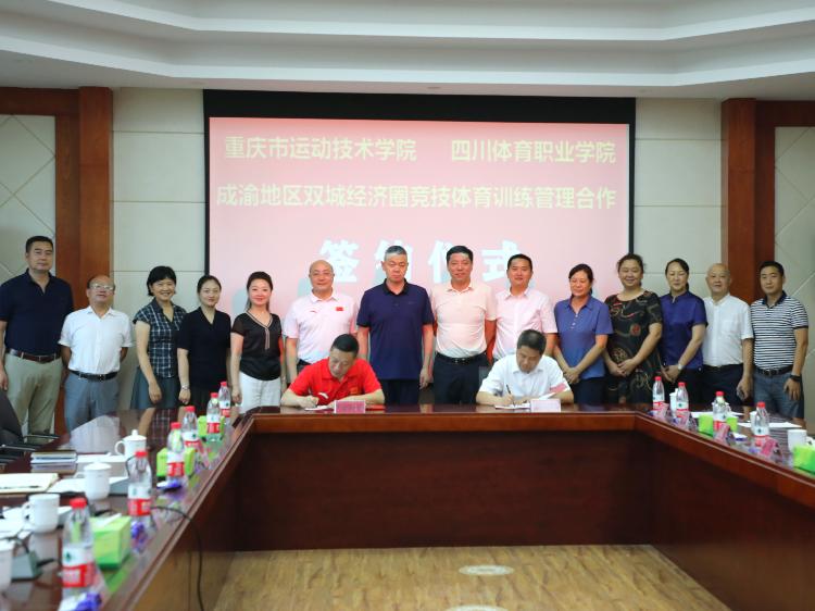 微信图片_20200717152703.jpg