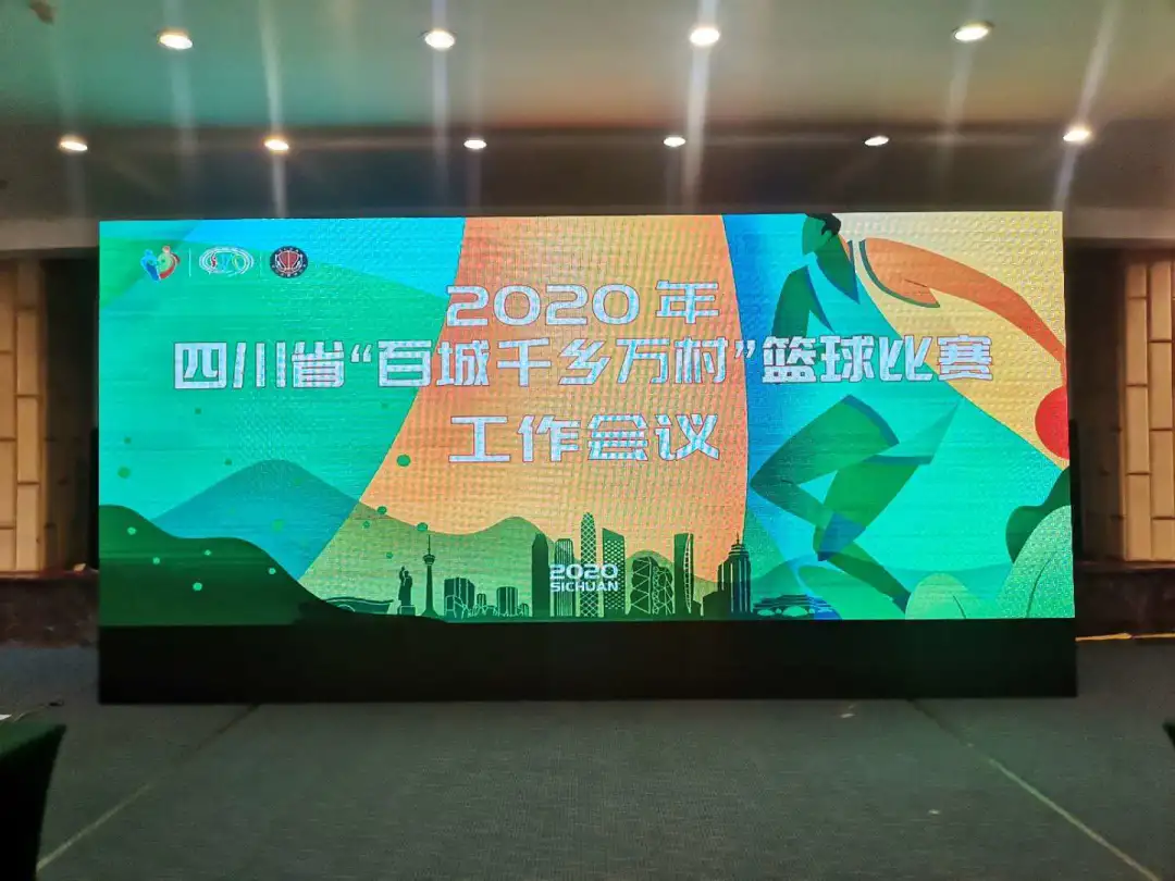 微信图片_20200804105144.png