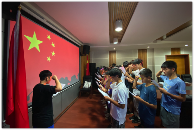 图片3.png