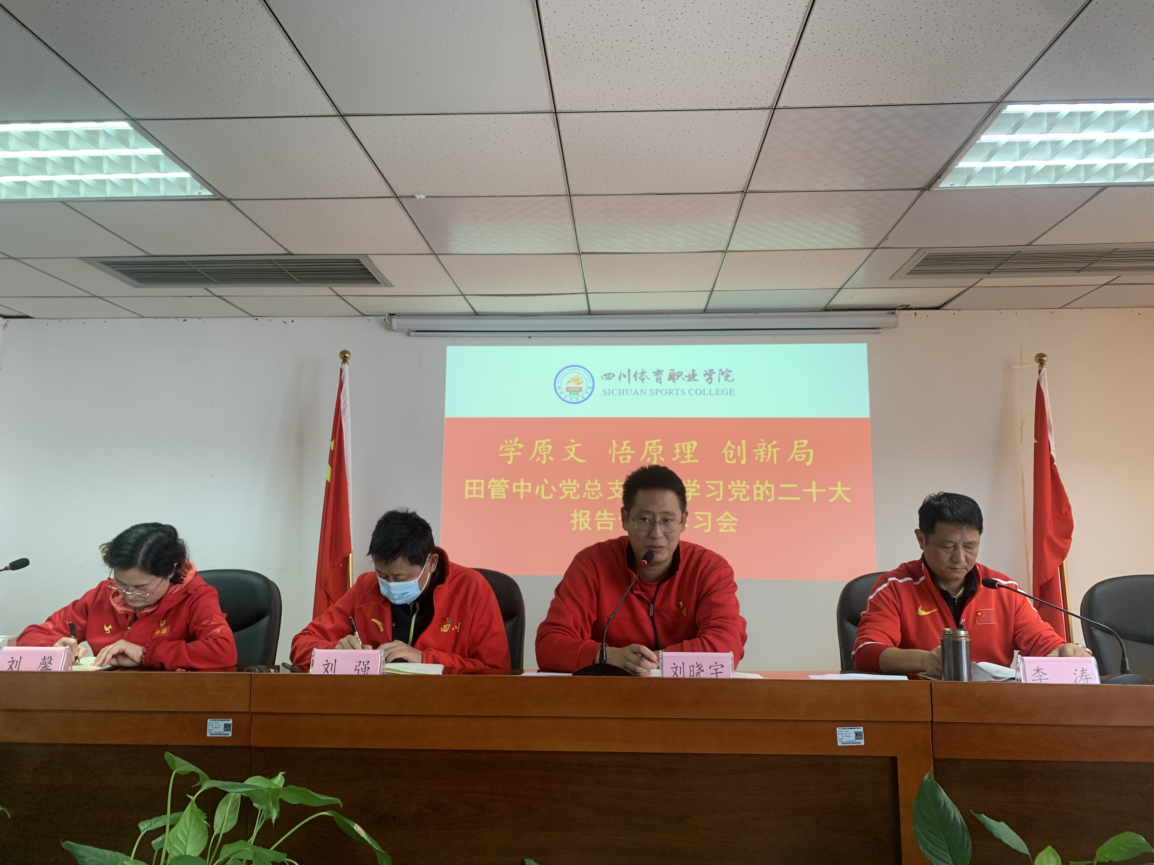 微信图片_20221026170257.jpg