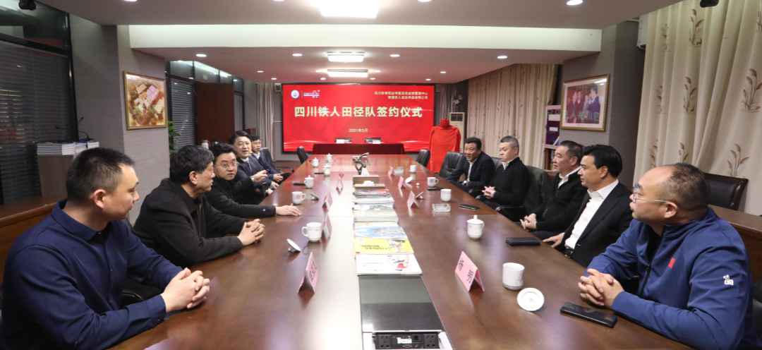 微信图片_20210308092900.png