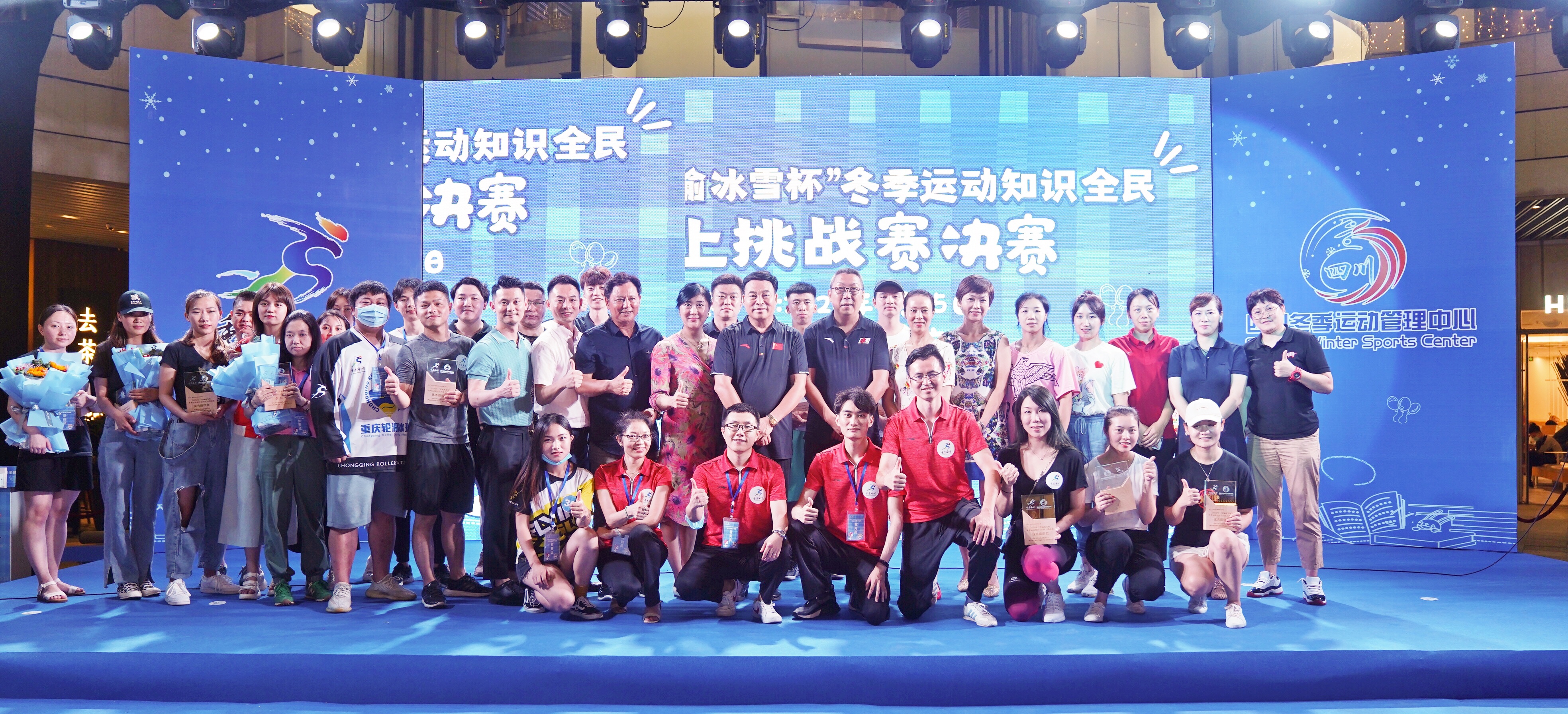 微信图片_20200725232256.jpg