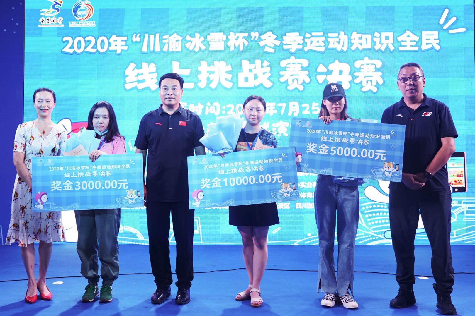 微信图片_20200725232246.jpg