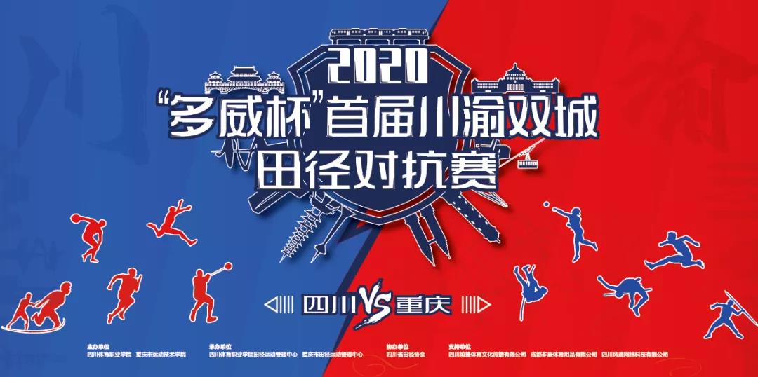 微信图片_20200721165342.jpg 微信图片_20200721165342.jpg