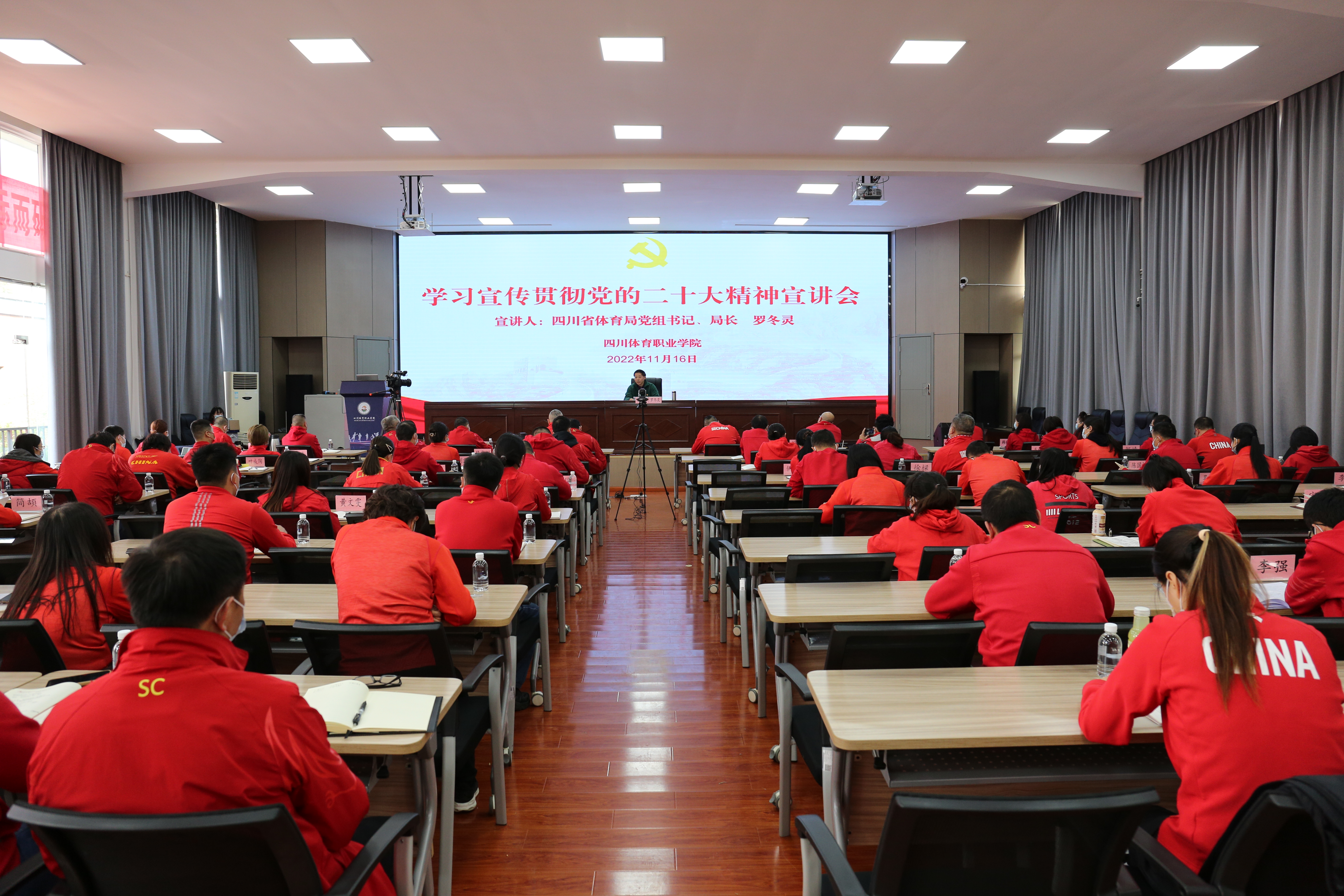 微信图片_20221117092317.jpg