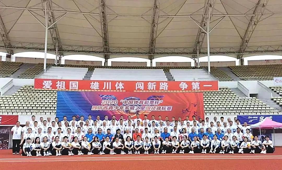 微信图片_20200823203722.jpg