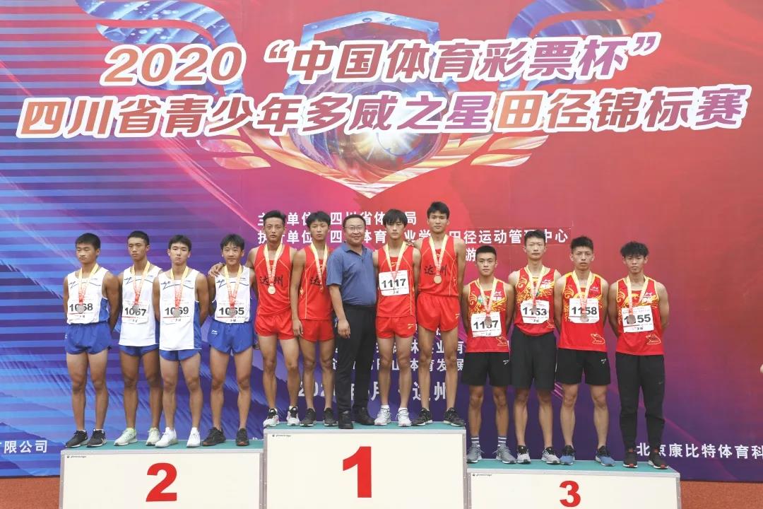 微信图片_20200823203932.jpg