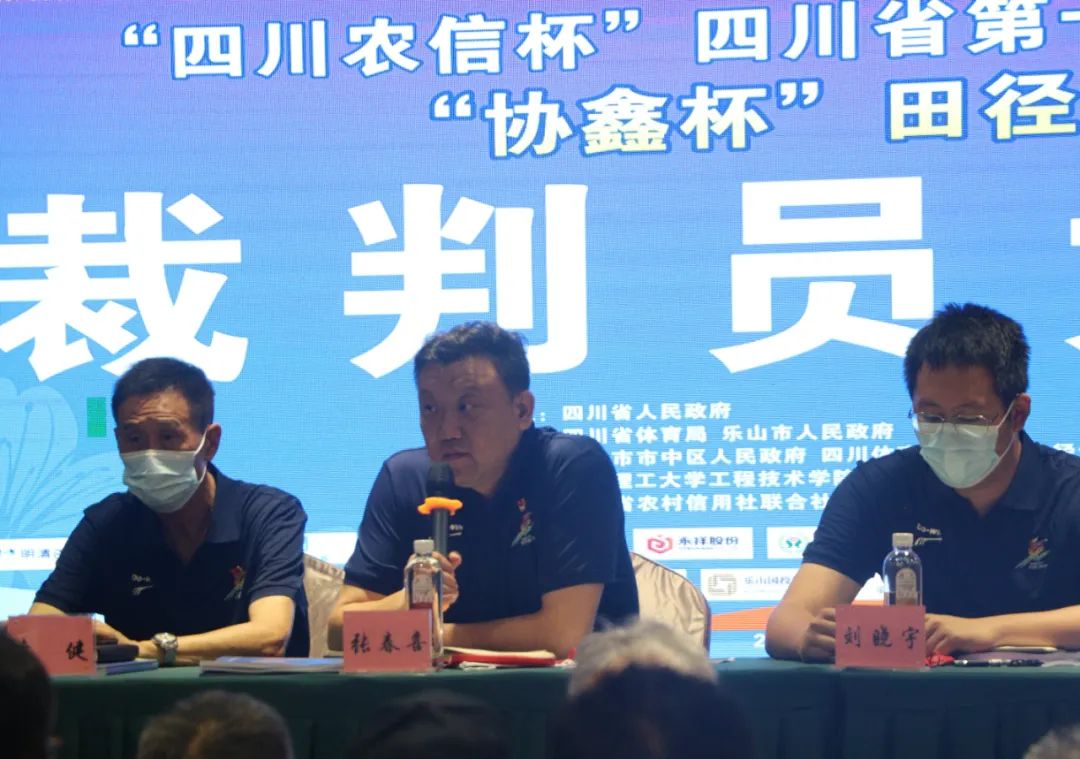 微信图片_20220809220912.jpg