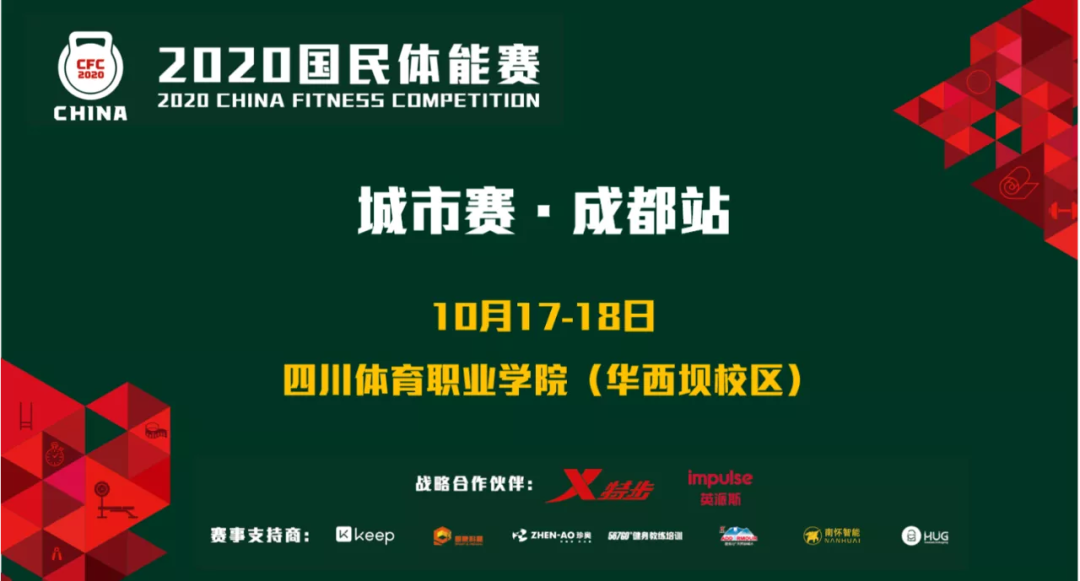 微信图片_20201015165824.png
