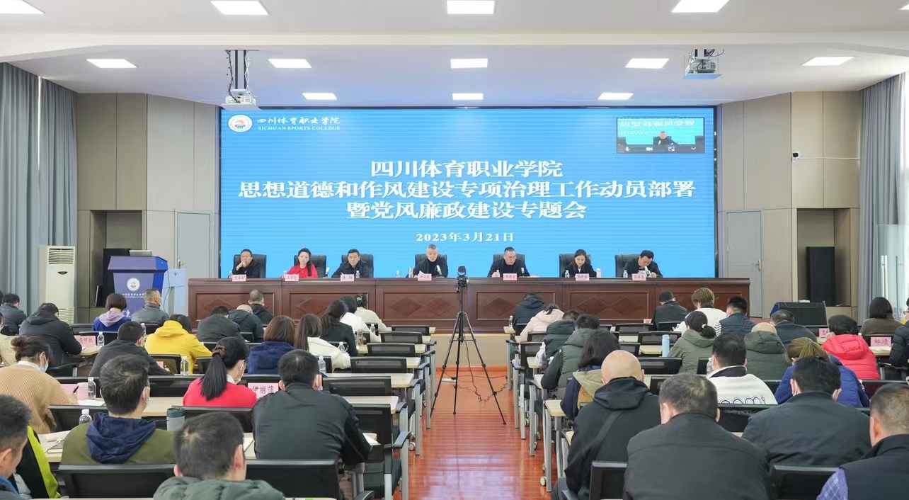 微信图片_20230321223918.jpg