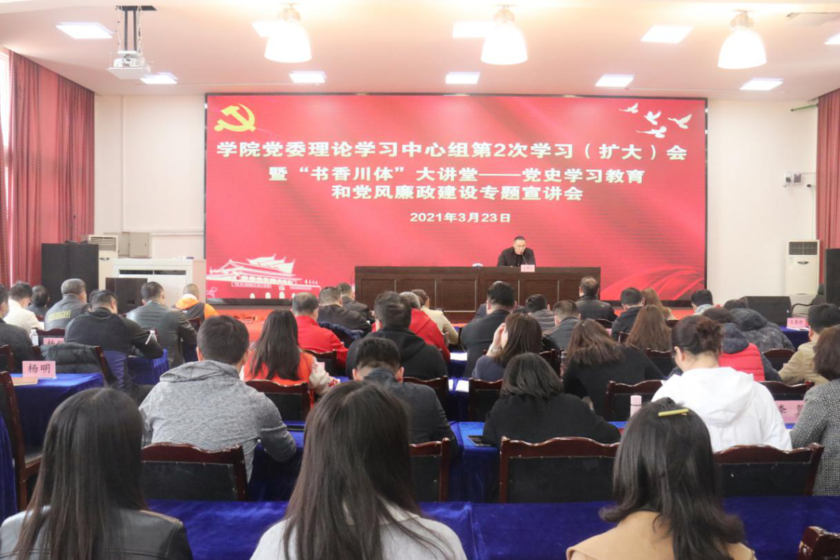 图片6.png