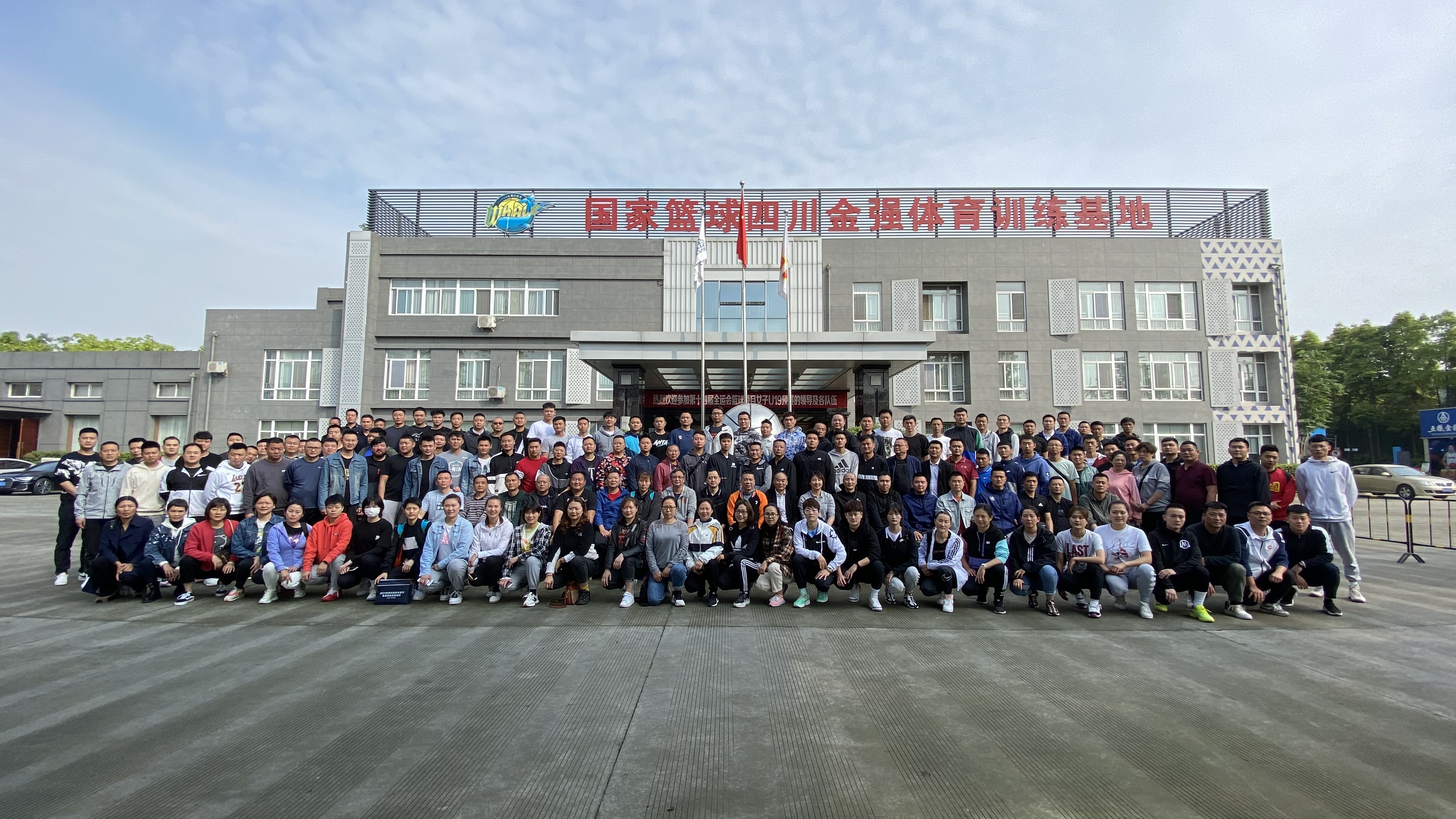 微信图片_20210421165111.jpg
