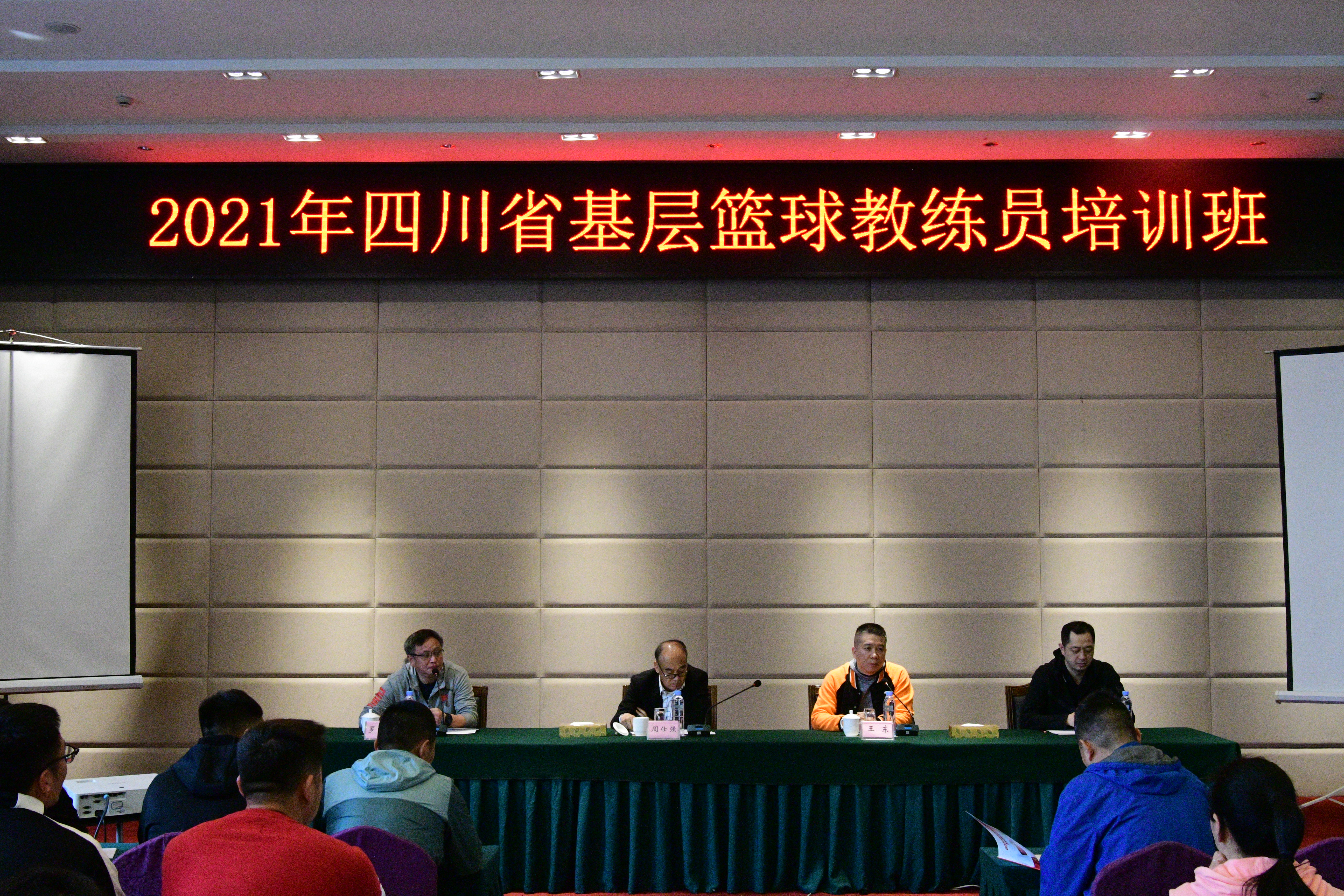 微信图片_20210421165117.jpg