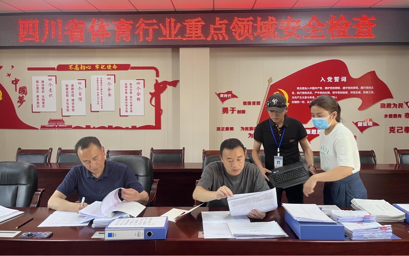 图片6.jpg