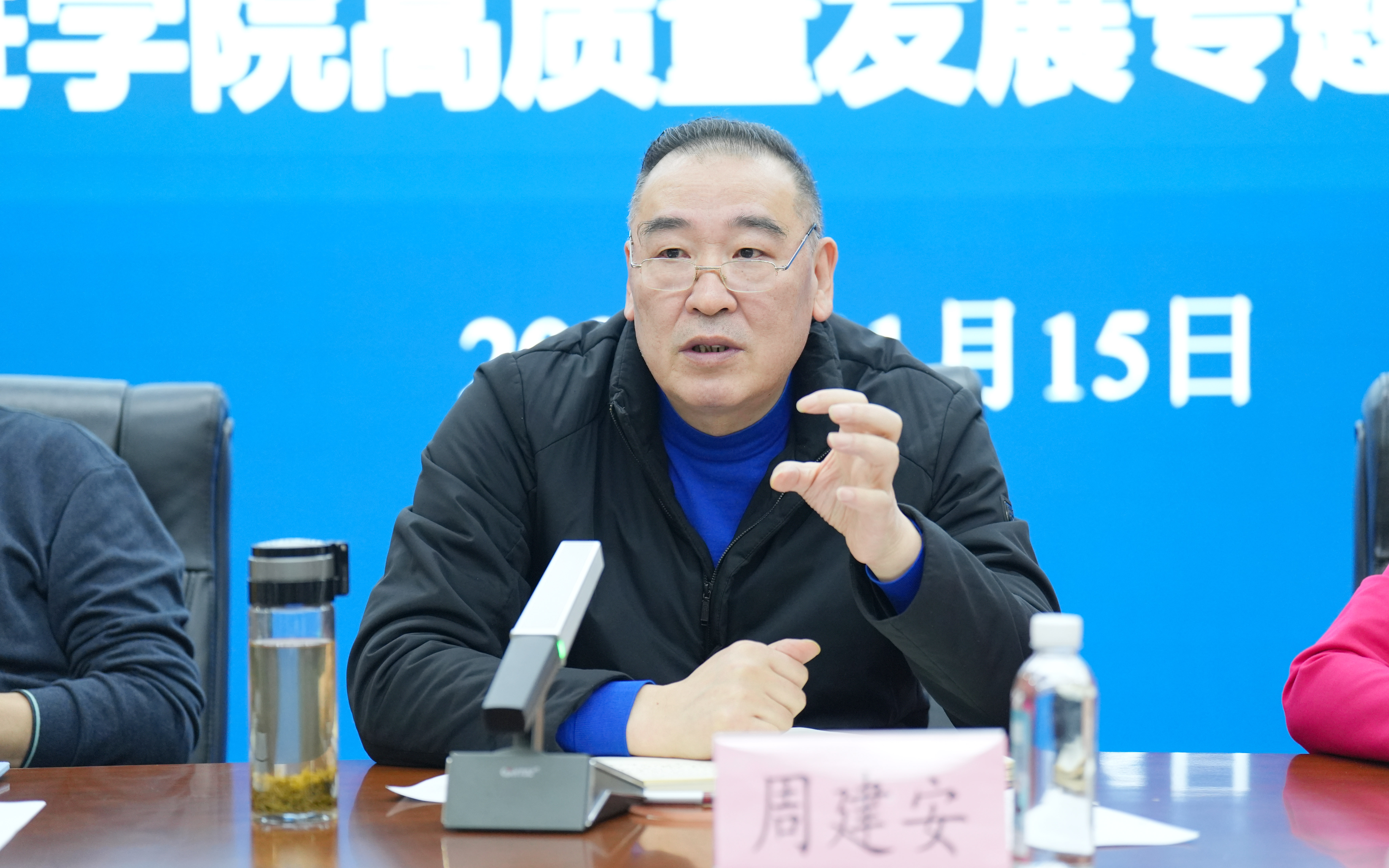 DSC00283 拷贝.jpg