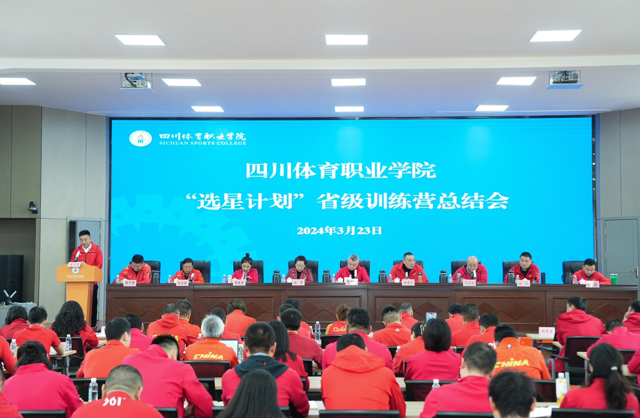微信图片_20240323183349.jpg