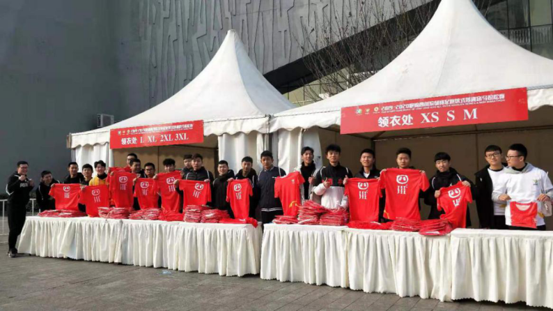 图片 2.png