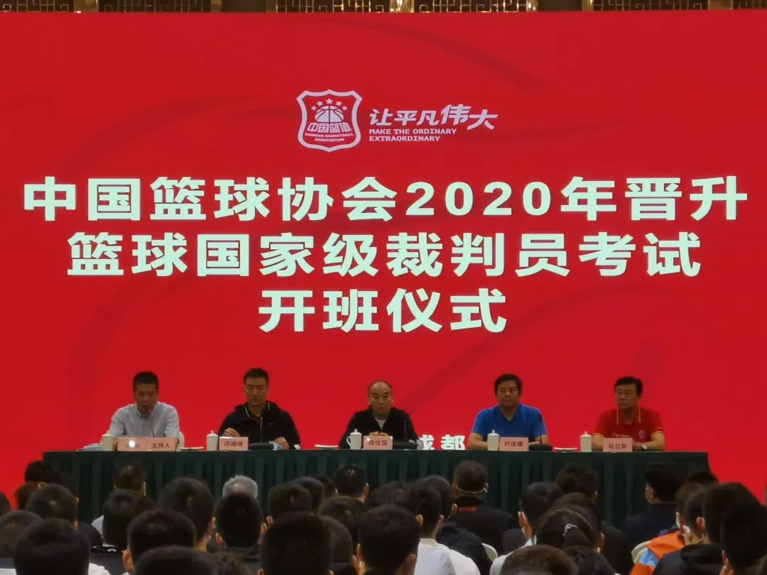 微信图片_20200925111110.png