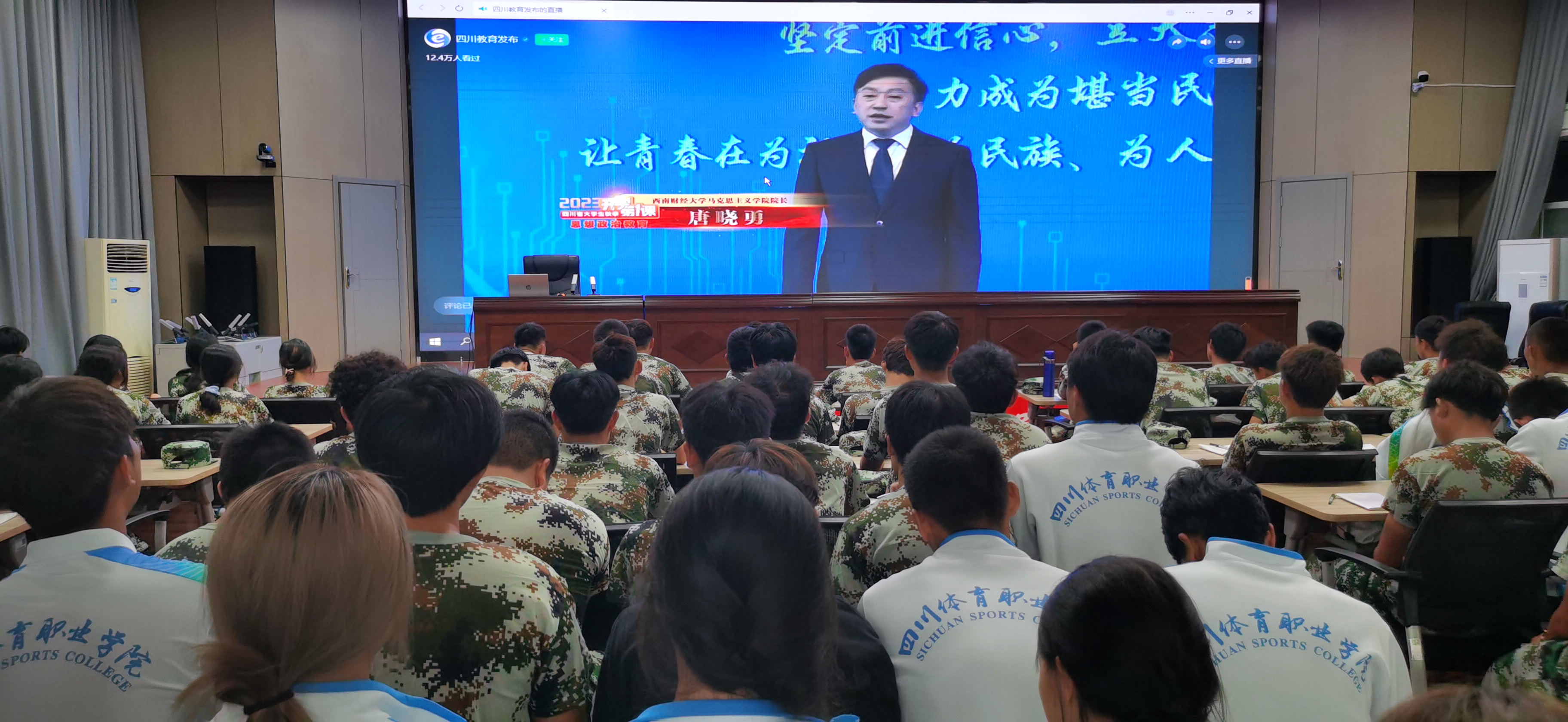 图片2.png