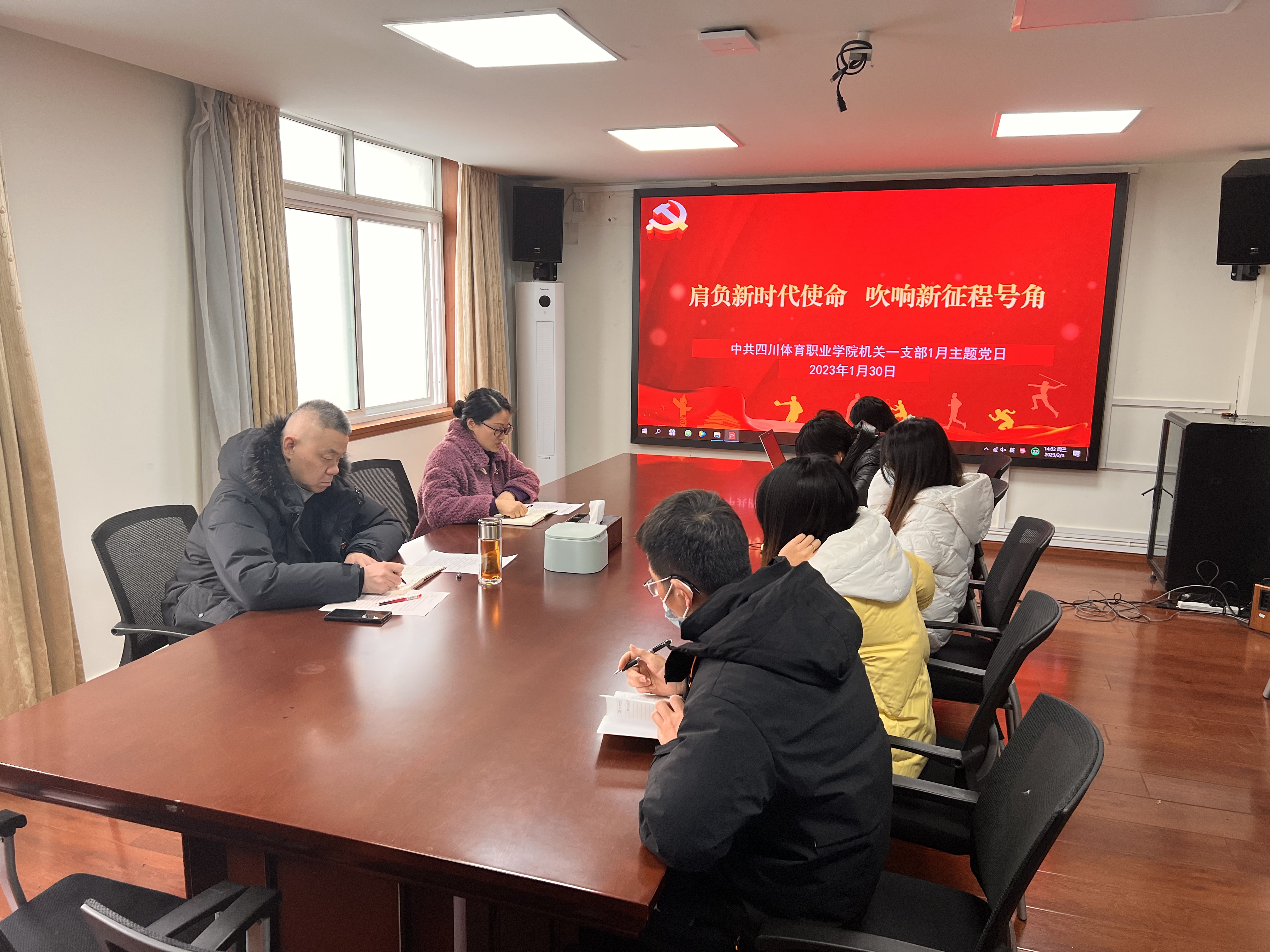 微信图片_20230201173147.jpg