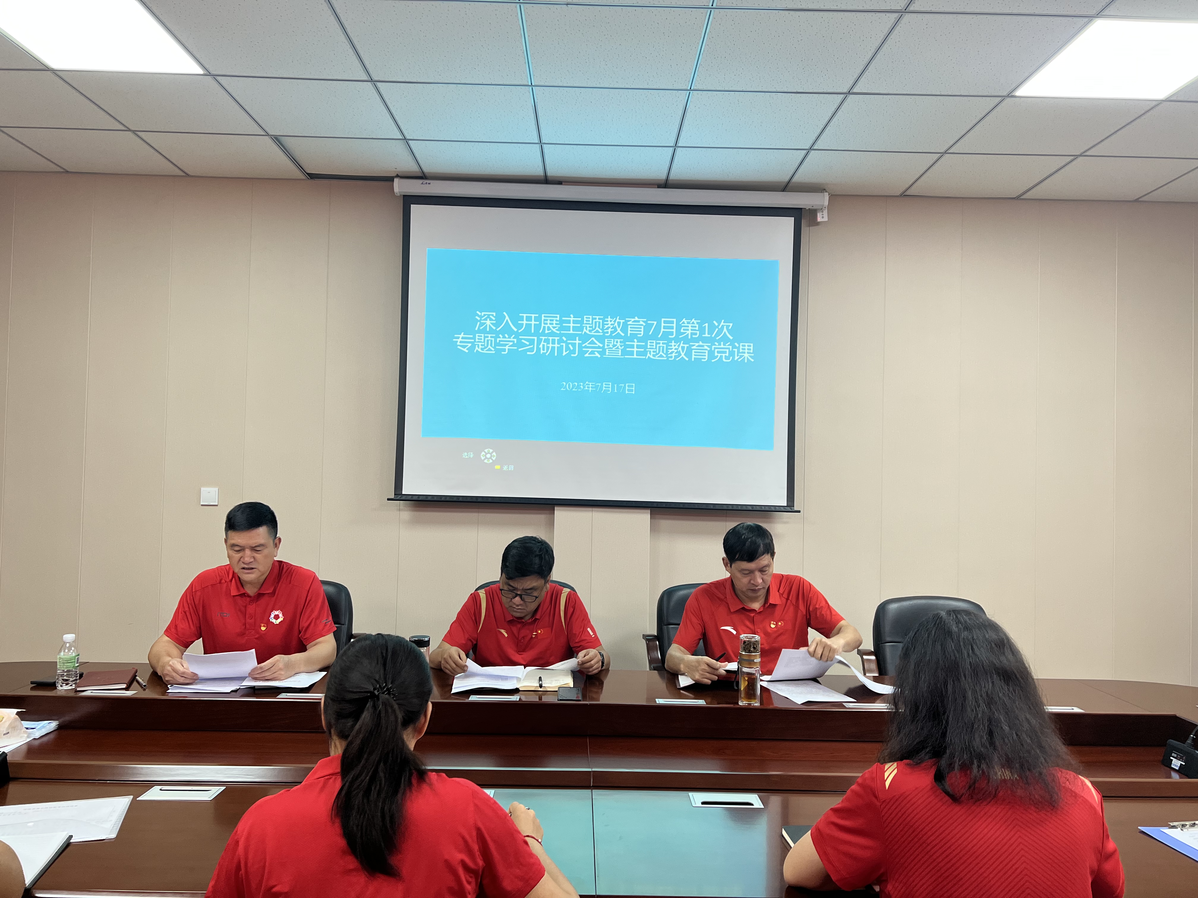 微信图片_20230717131933.jpg