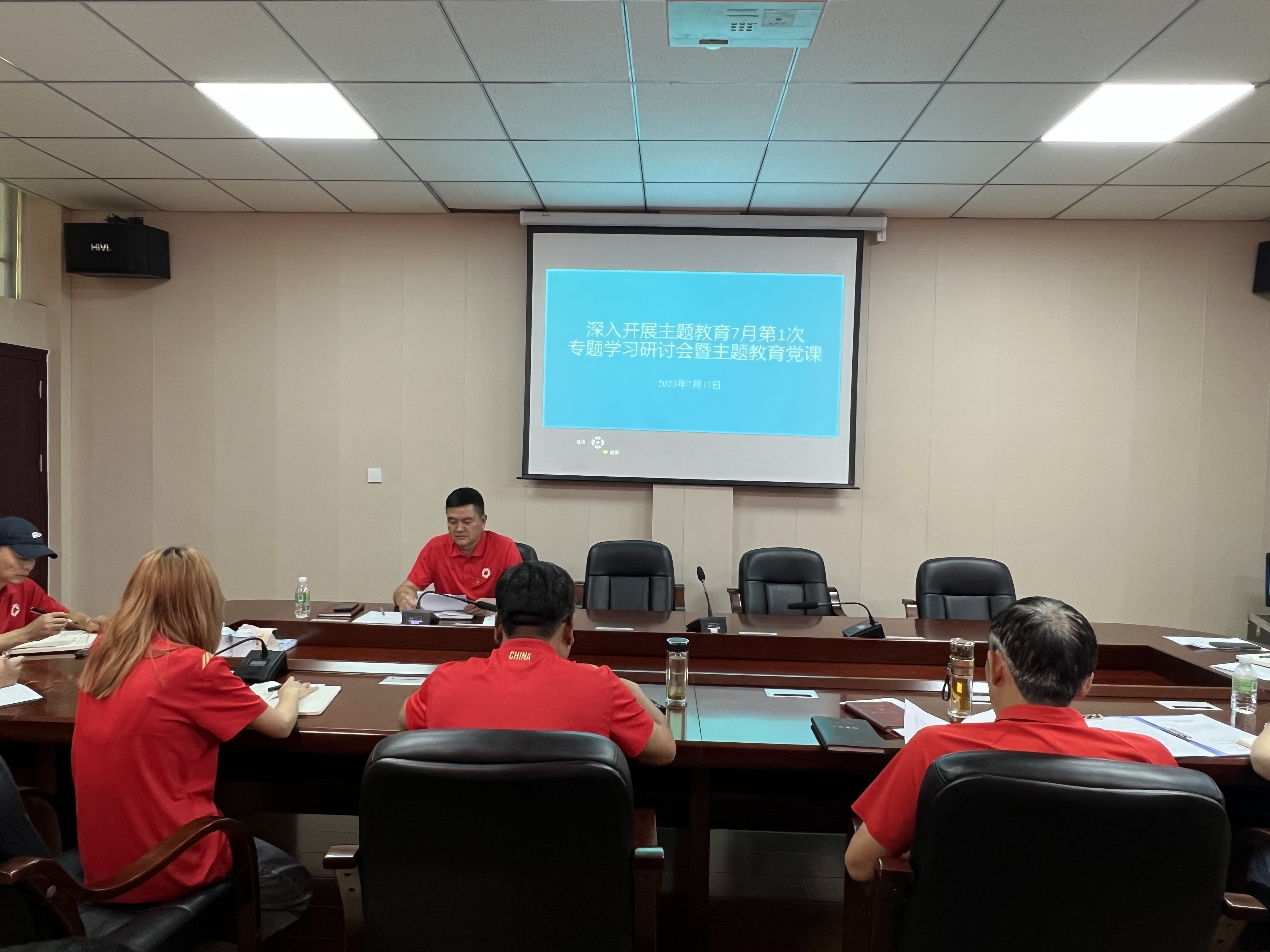 微信图片_20230717131924.jpg