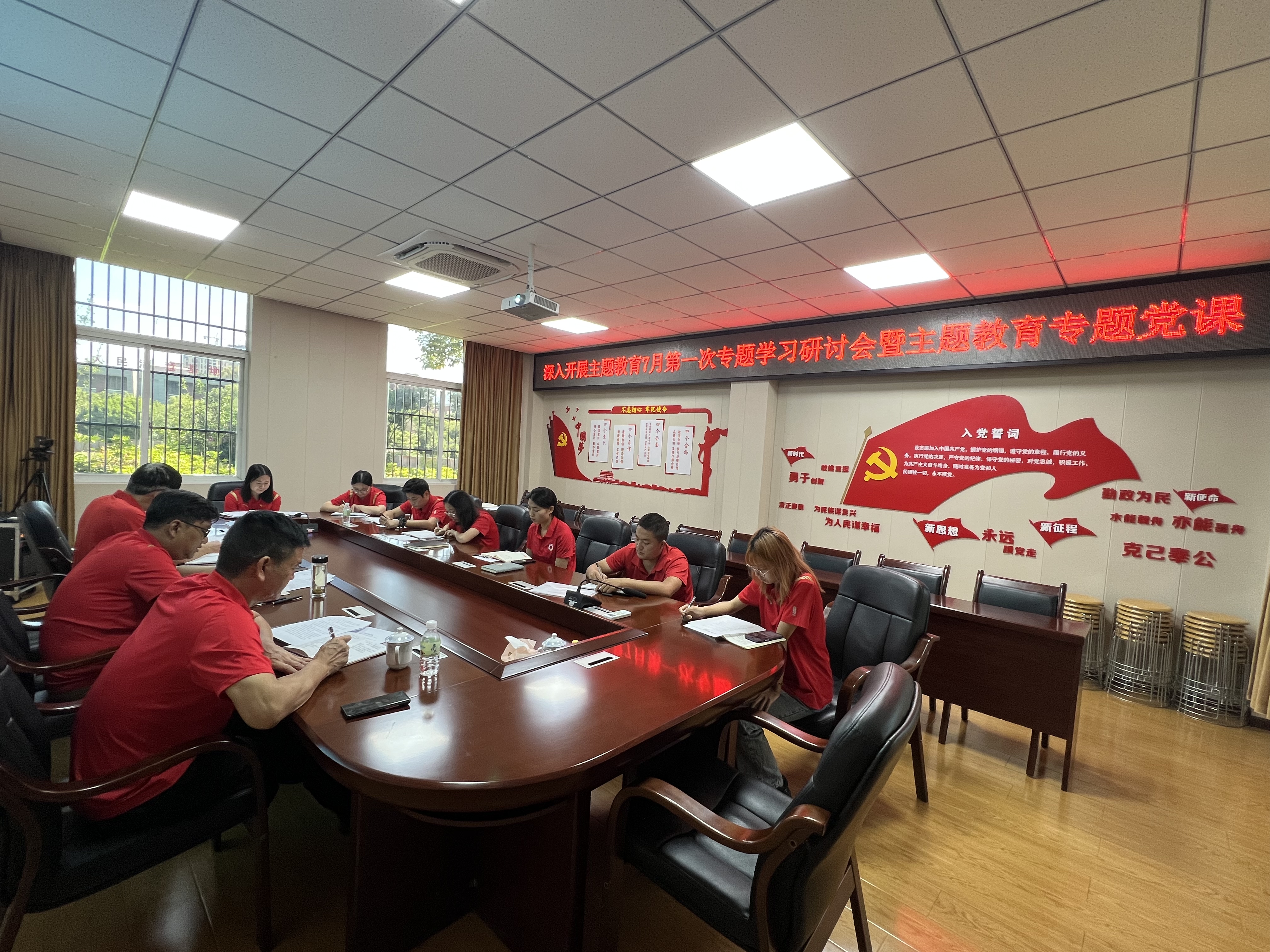 微信图片_20230717132000.jpg