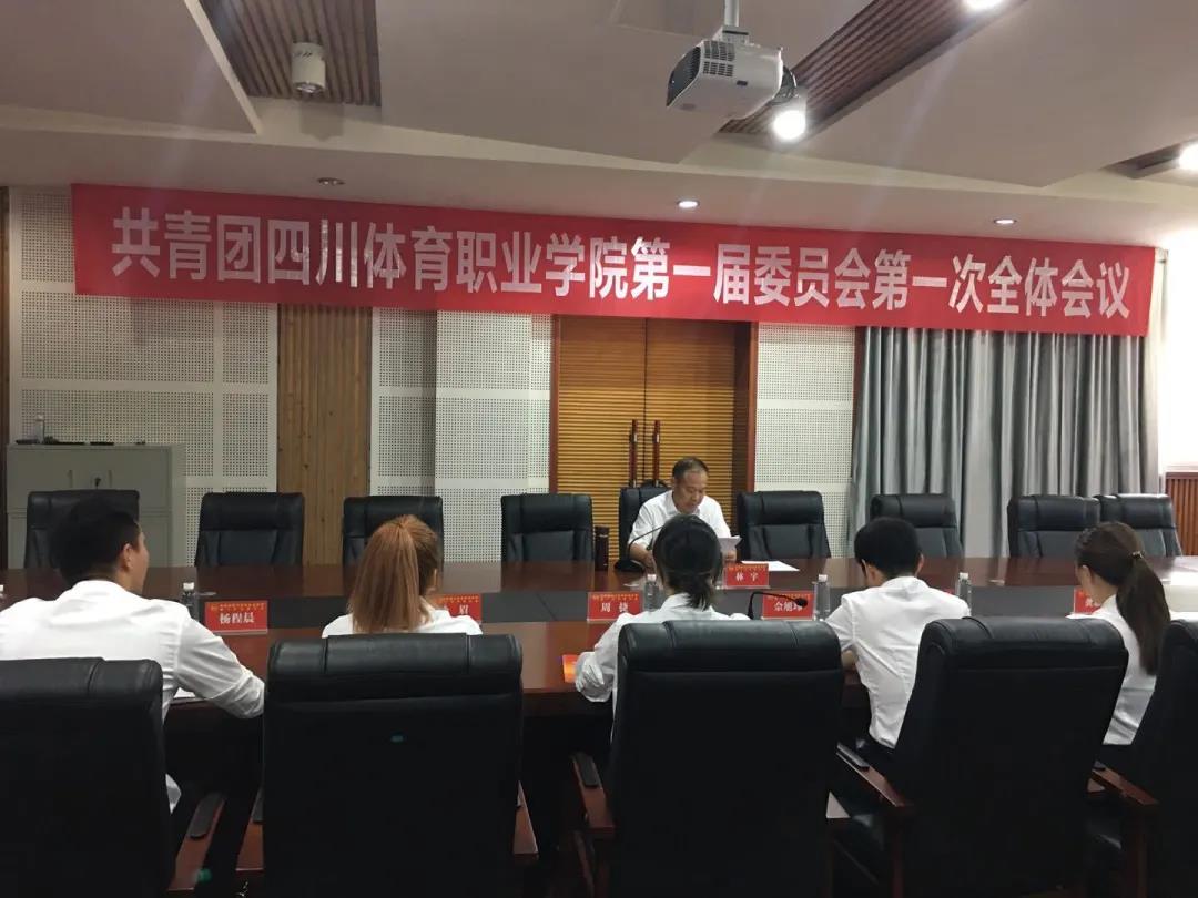 微信图片_20200924124020.jpg