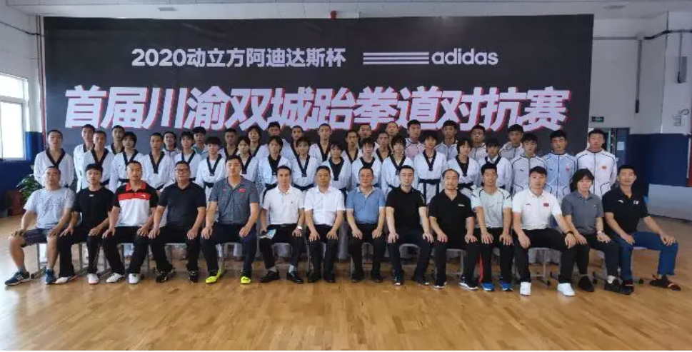 微信截图_20200906203537.png