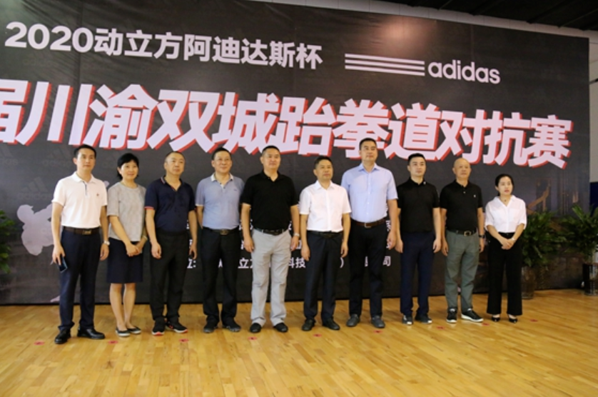 微信截图_20200906203634.png