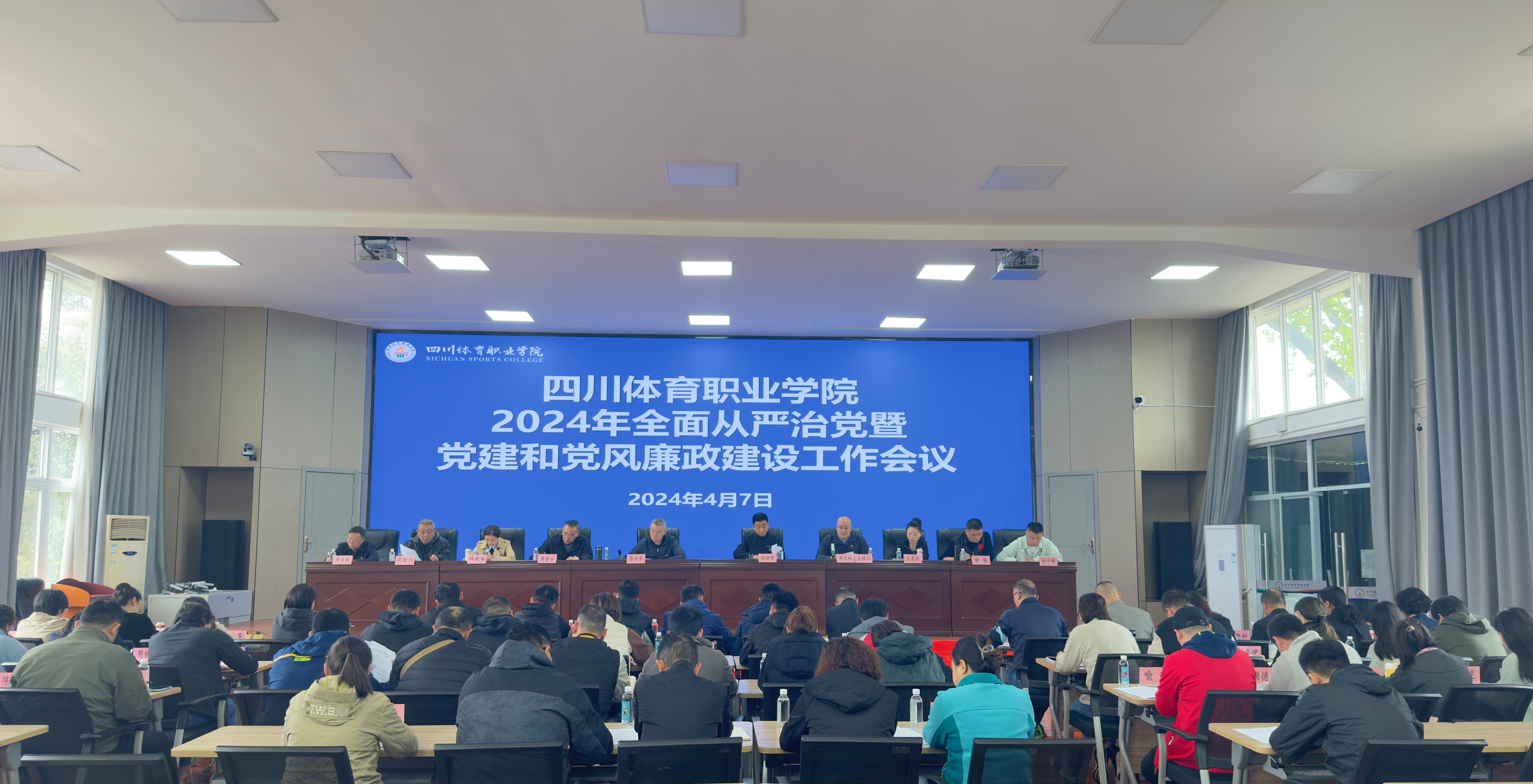 微信图片_20240407192440.jpg