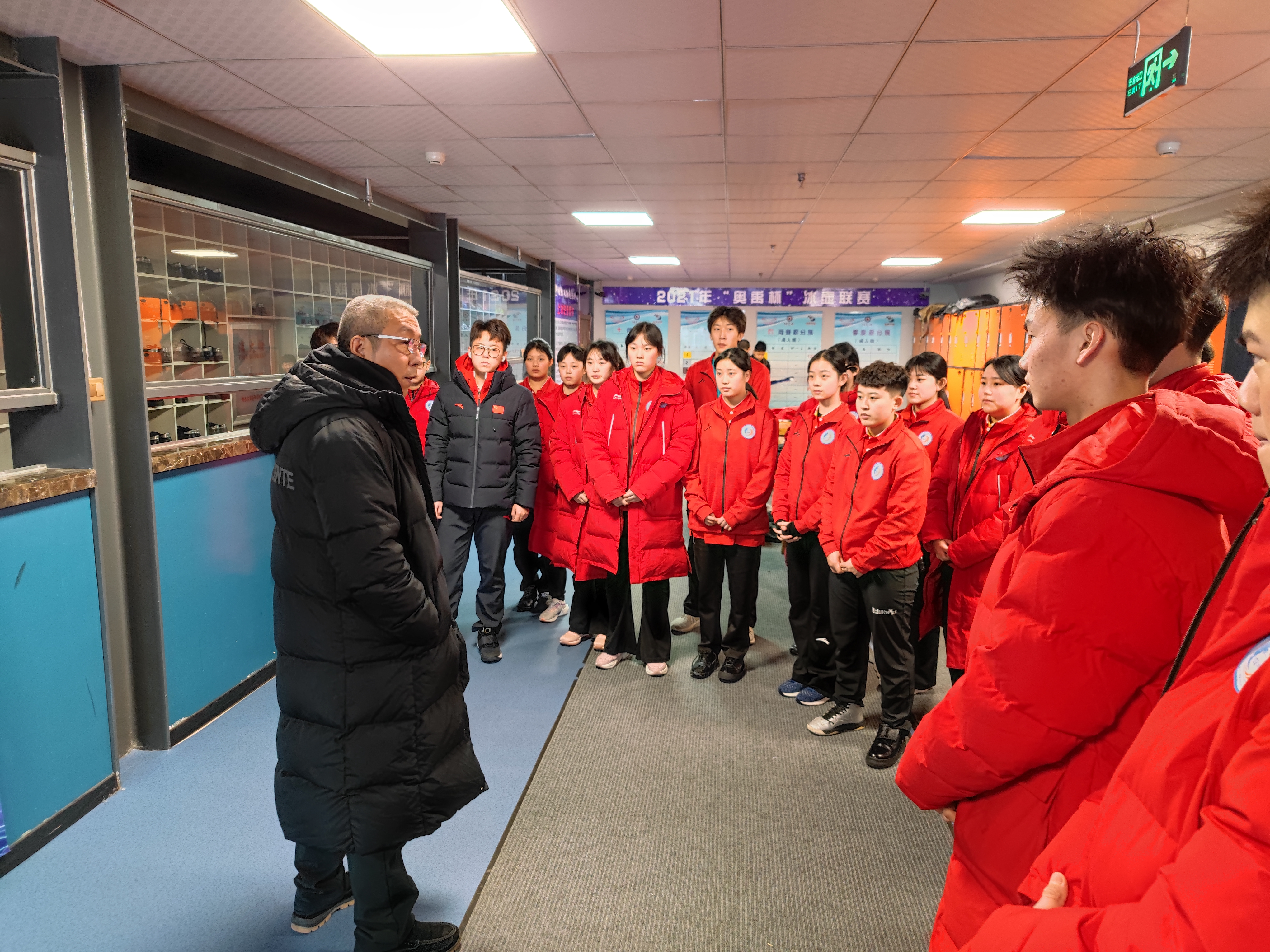 微信图片_20220207120424.jpg